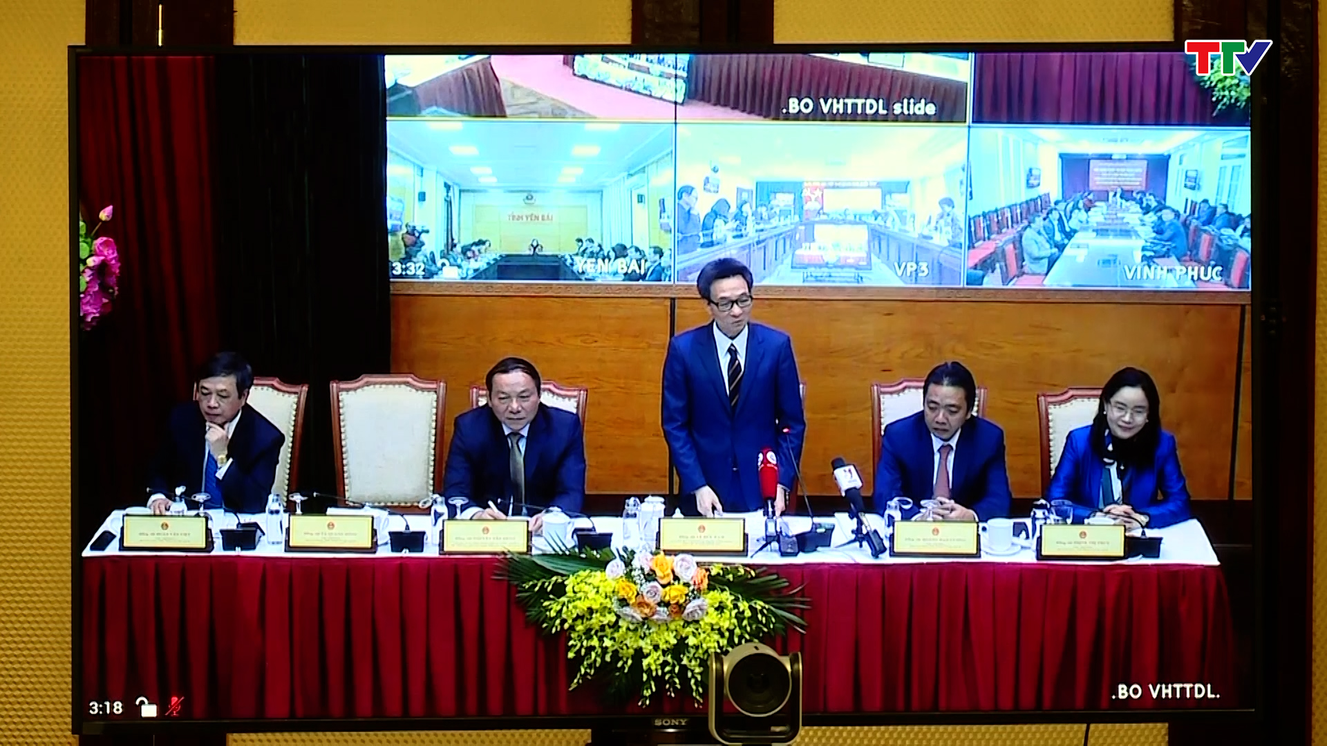 Hội nghị trực tuyến tổng kết công tác Văn hóa - Thể thao và Du lịch năm 2022, triển khai nhiệm vụ năm 2023 - Ảnh 2. Hội nghị trực tuyến tổng kết công tác Văn hóa - Thể thao và Du lịch năm 2022, triển khai nhiệm vụ năm 2023 - Ảnh 2.