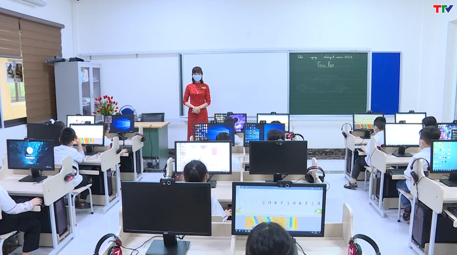 Khó khăn trong triển khai dạy Tin học bắt buộc ở khu vực miền núi Thanh Hóa - Ảnh 1. Khó khăn trong triển khai dạy Tin học bắt buộc ở khu vực miền núi Thanh Hóa - Ảnh 1.