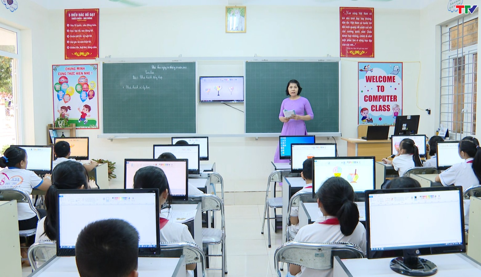 Khó khăn trong triển khai dạy Tin học bắt buộc ở khu vực miền núi Thanh Hóa - Ảnh 3. Khó khăn trong triển khai dạy Tin học bắt buộc ở khu vực miền núi Thanh Hóa - Ảnh 3.