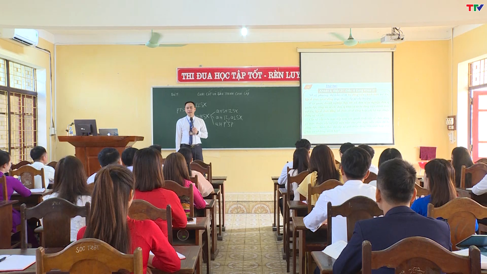 Trường Chính trị tỉnh đổi mới, nâng cao chất lượng đào tạo, bồi dưỡng lý luận chính trị - Ảnh 5. Trường Chính trị tỉnh đổi mới, nâng cao chất lượng đào tạo, bồi dưỡng lý luận chính trị - Ảnh 5.