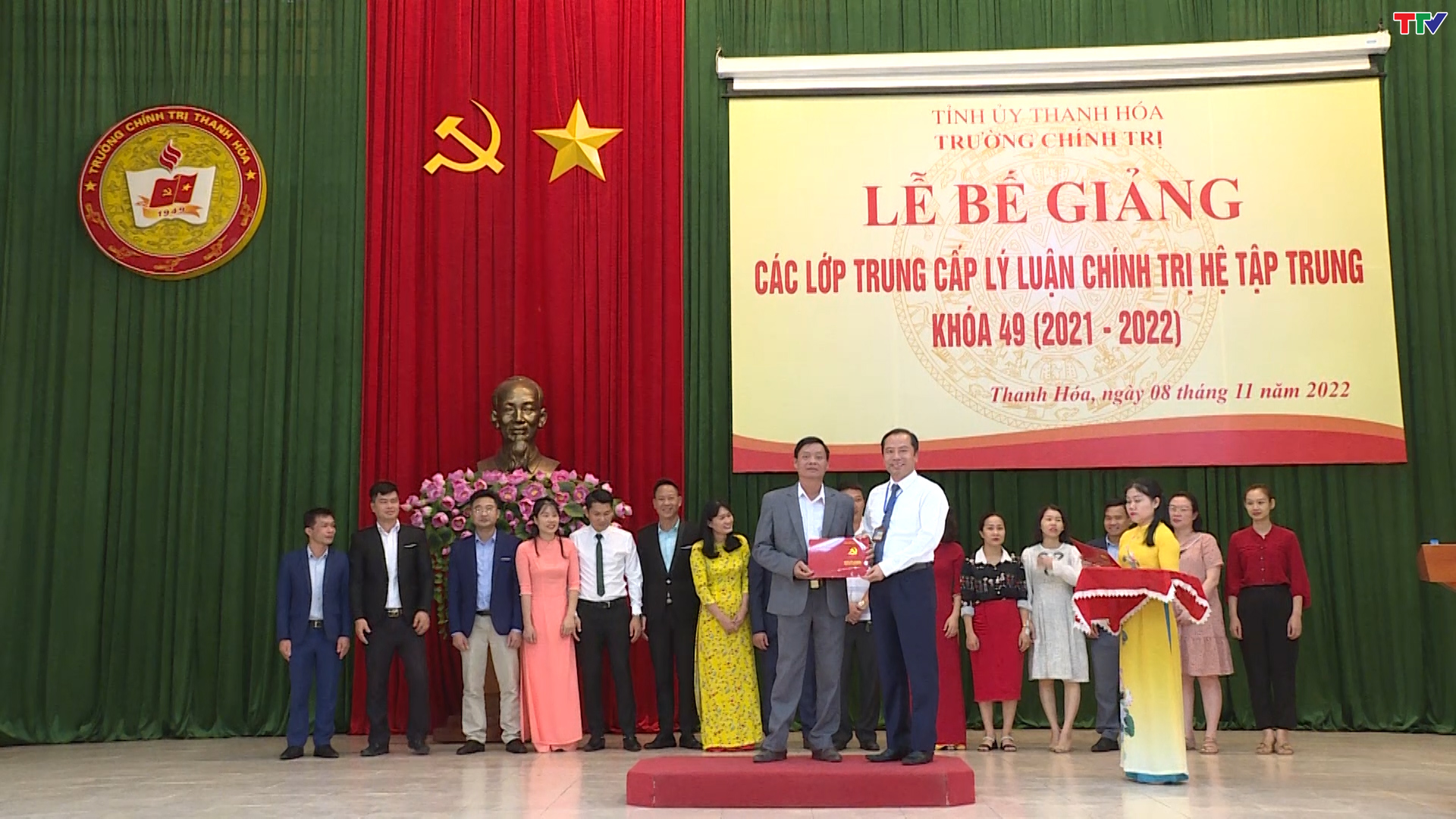 Trường Chính trị tỉnh đổi mới, nâng cao chất lượng đào tạo, bồi dưỡng lý luận chính trị - Ảnh 6. Trường Chính trị tỉnh đổi mới, nâng cao chất lượng đào tạo, bồi dưỡng lý luận chính trị - Ảnh 6.