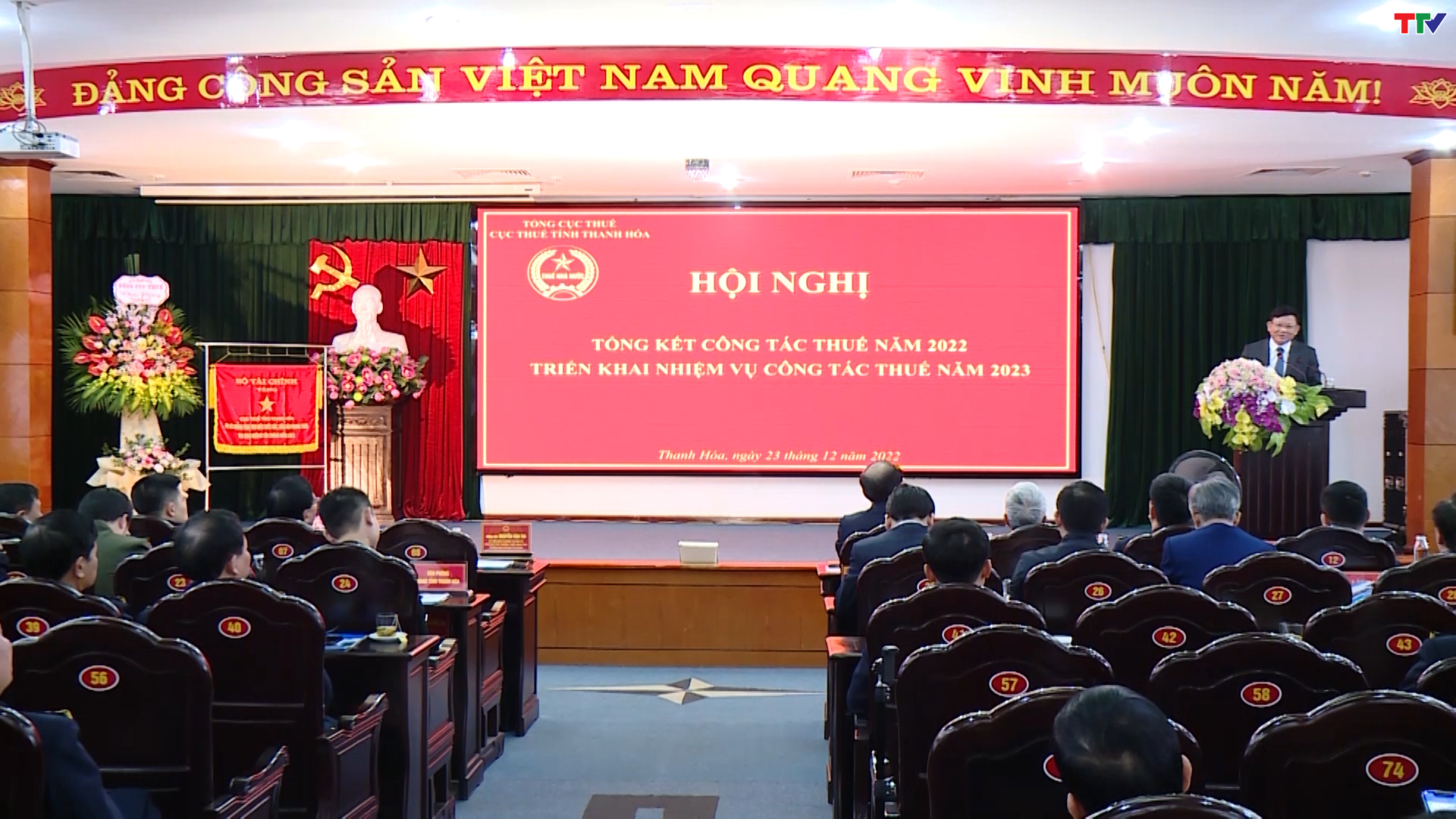 Ngành Thuế tỉnh Thanh Hóa triển khai nhiệm vụ năm 2023 - Ảnh 2.