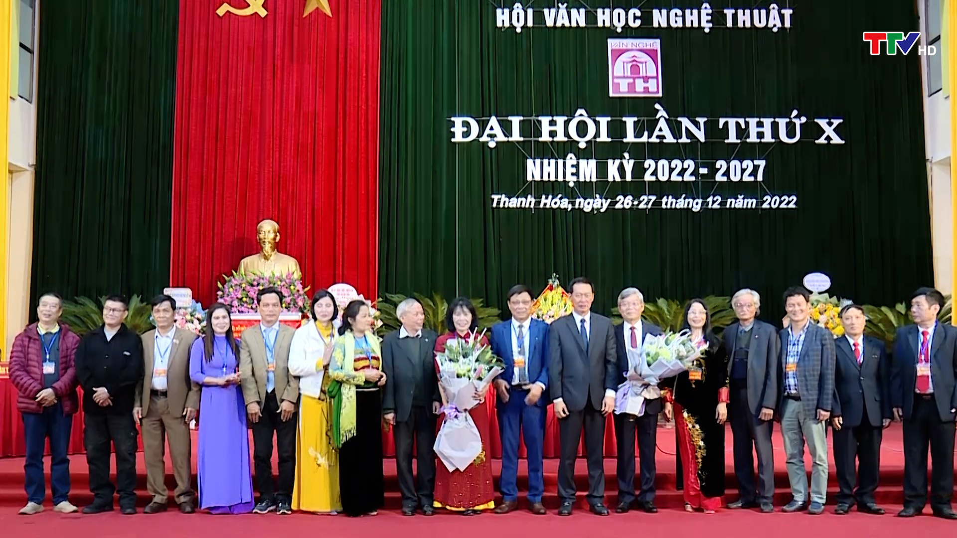 Đại hội Hội Văn học nghệ thuật Thanh Hoá lần thứ X, nhiệm kỳ 2022 - 2027 - Ảnh 6.