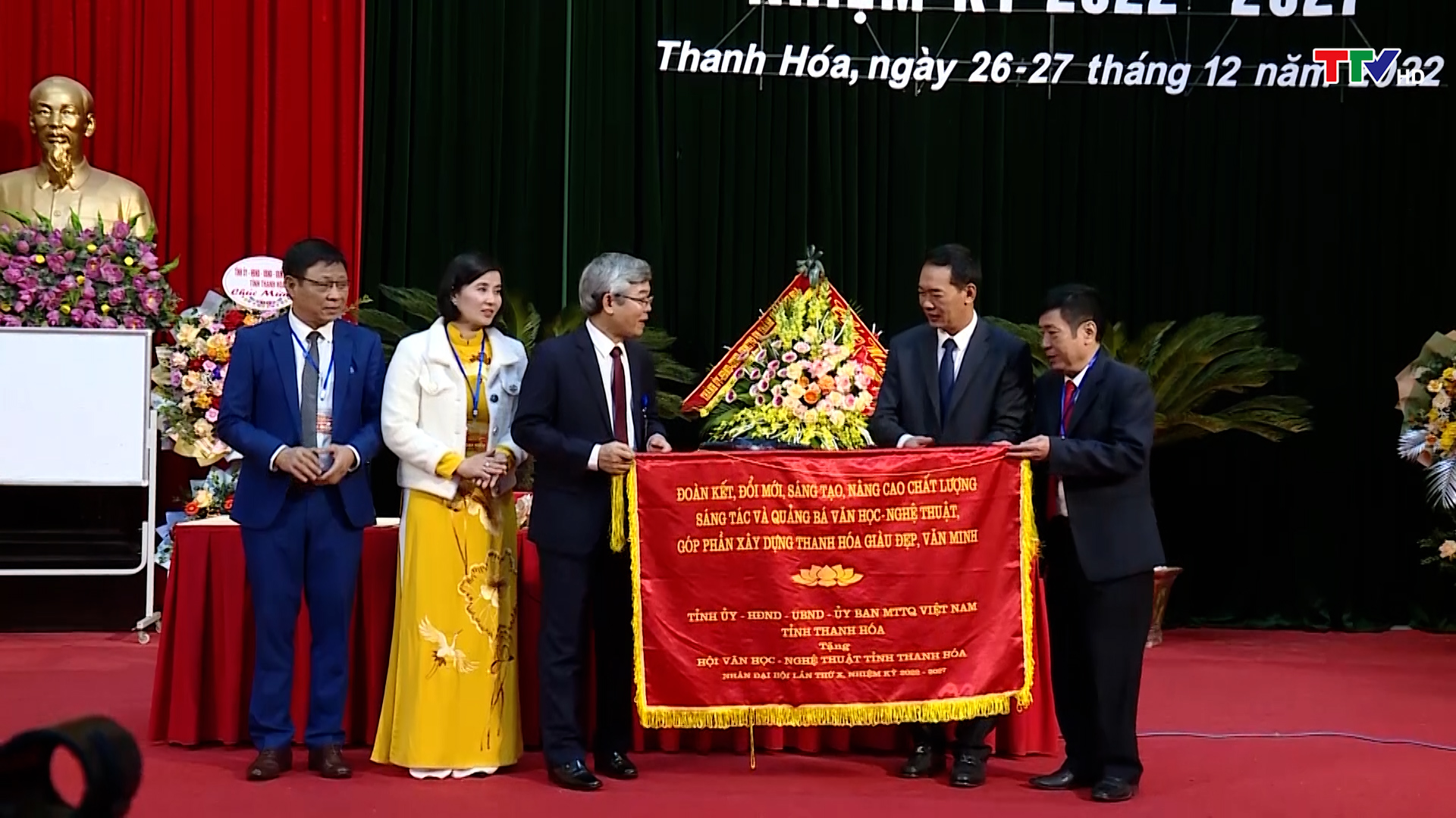 Đại hội Hội Văn học nghệ thuật Thanh Hoá lần thứ X, nhiệm kỳ 2022 - 2027 - Ảnh 5.