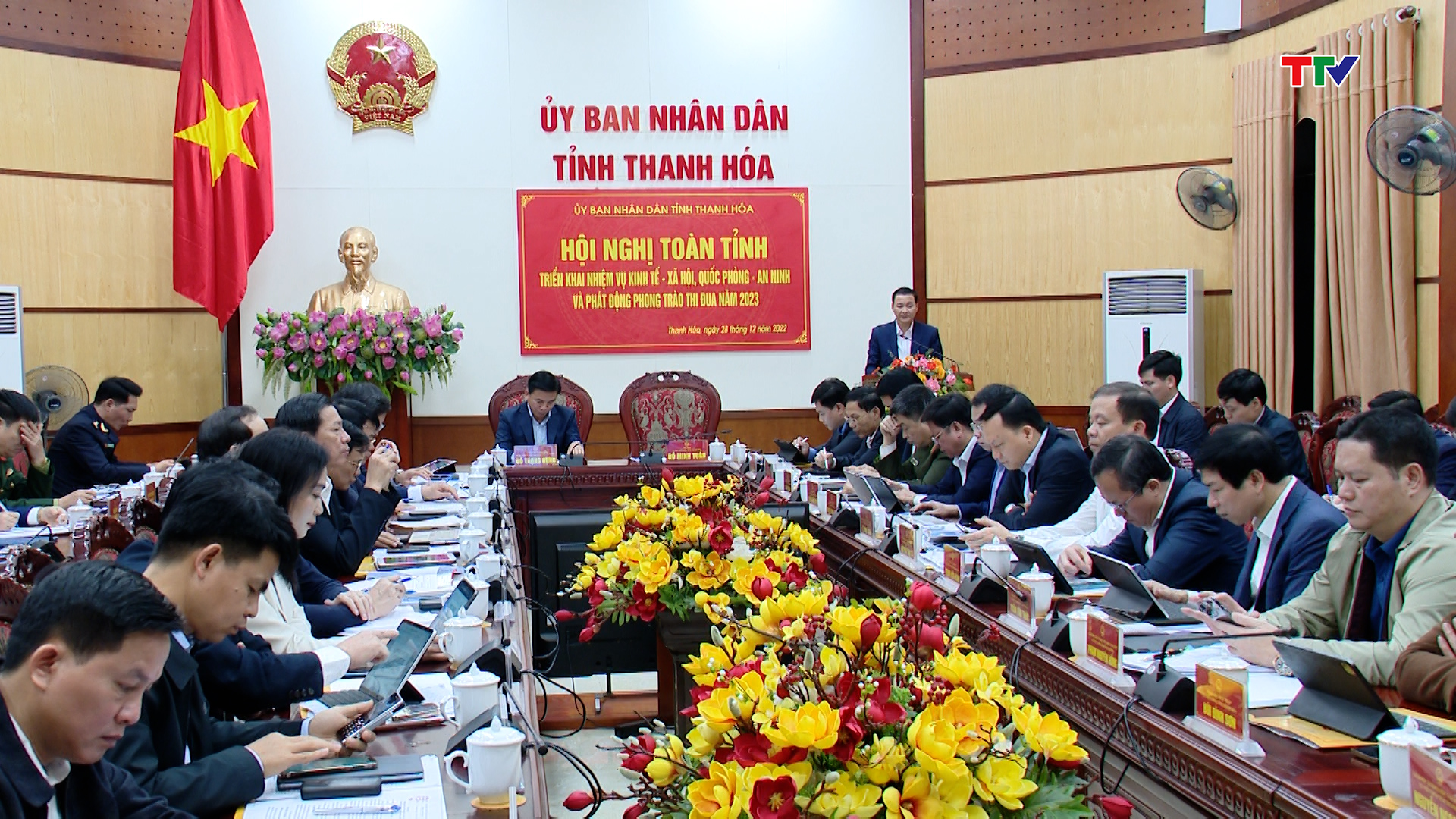 Bài phát động phong trào thi đua năm 2023 của đồng chí Đỗ Minh Tuấn, Phó Bí thư Tỉnh ủy, Chủ tịch UBND tỉnh - Ảnh 1.