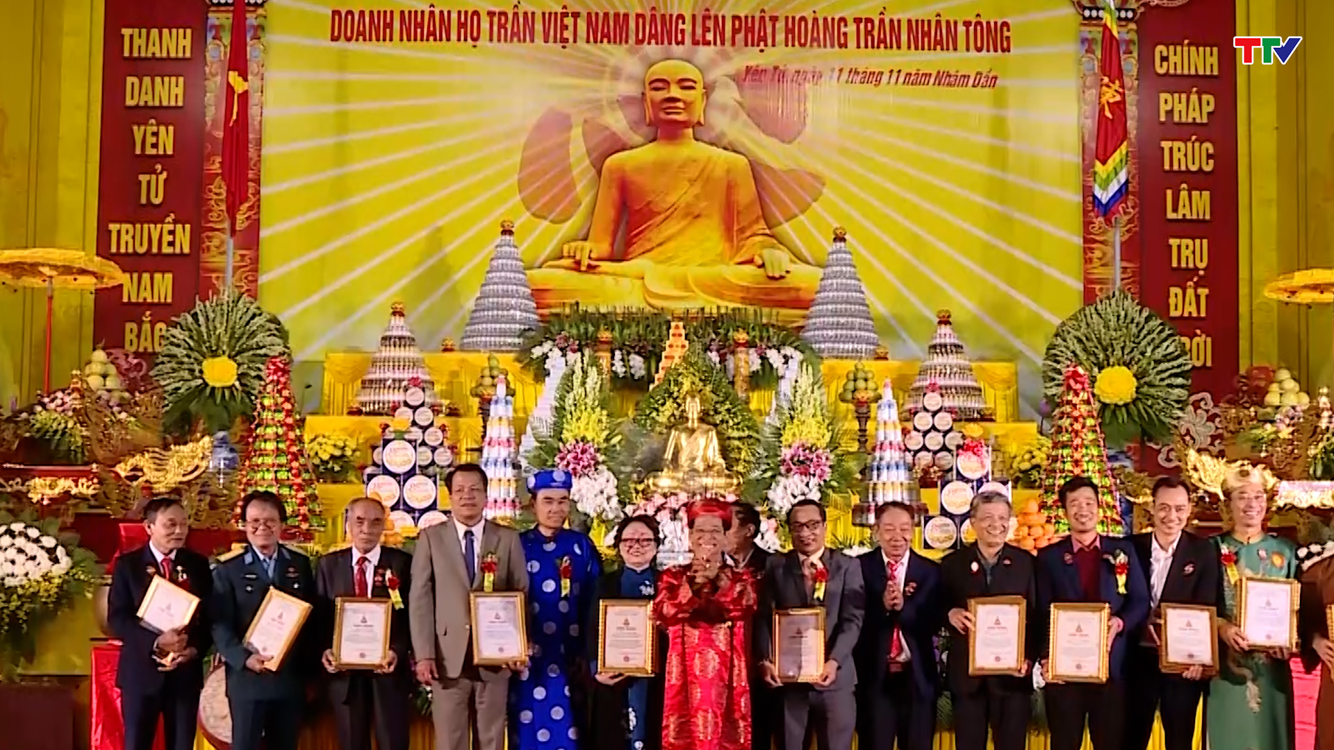 Hội đồng họ Trần Việt Nam tổ chức nhiều hoạt động nhân 764 năm ngày Phật hoàng Trần Nhân Tông đản sinh - Ảnh 5.