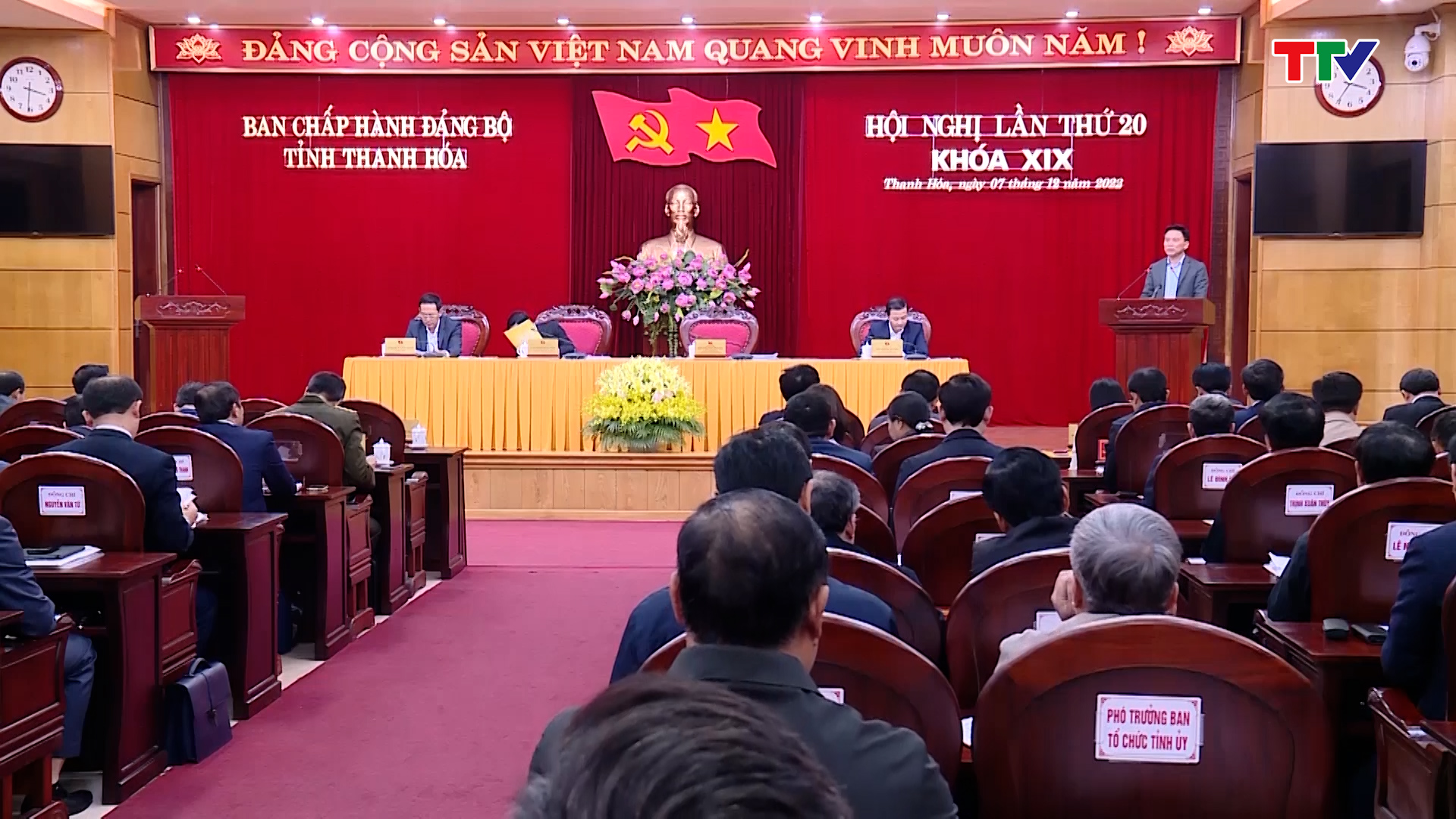 Hội nghị lần thứ 20 Ban Chấp hành Đảng bộ tỉnh Thanh Hóa khóa XIX - Ảnh 2.