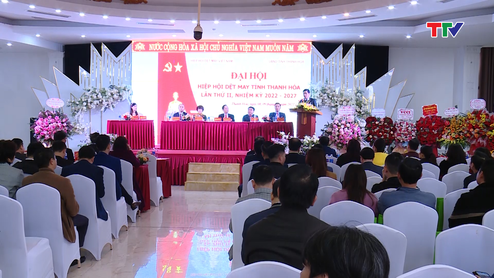 Đại hội Dệt may Thanh Hóa nhiệm kỳ 2022-2027 - Ảnh 1.