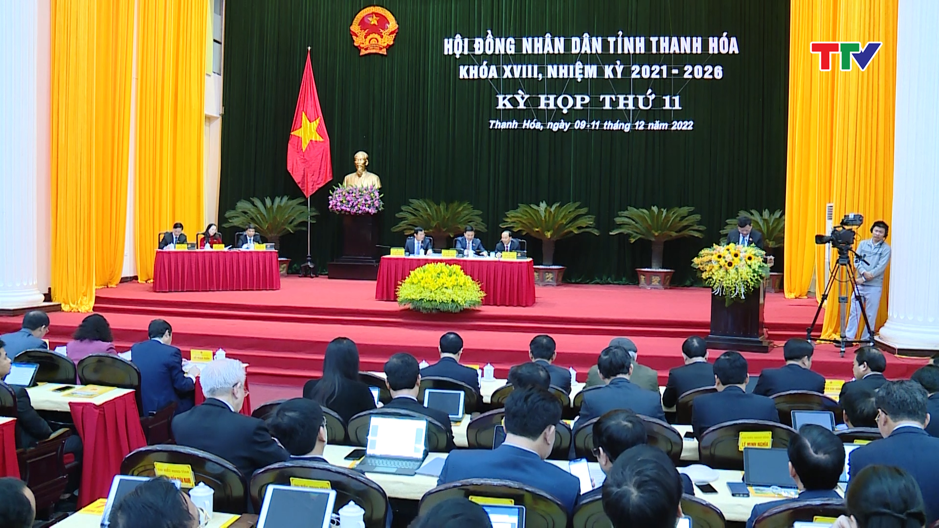 Khai mạc trọng thể Kỳ họp thứ 11, Hội đồng Nhân dân tỉnh Thanh Hóa khóa XVIII - Ảnh 1.