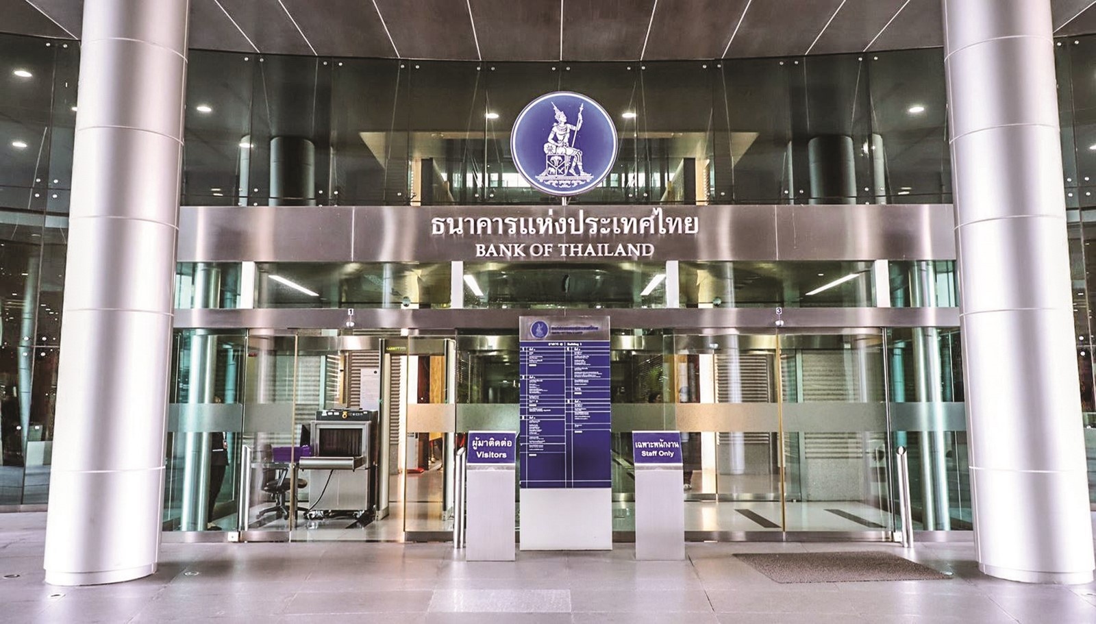 Ngân hàng trung ương Thái Lan tăng lãi suất lần đầu tiên trong gần 4 năm - Ảnh 1.