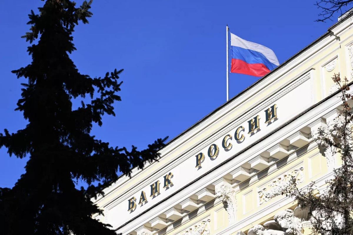 Ngân hàng Trung ương Nga đưa ra các kịch bản đối với nền kinh tế - Ảnh 1.