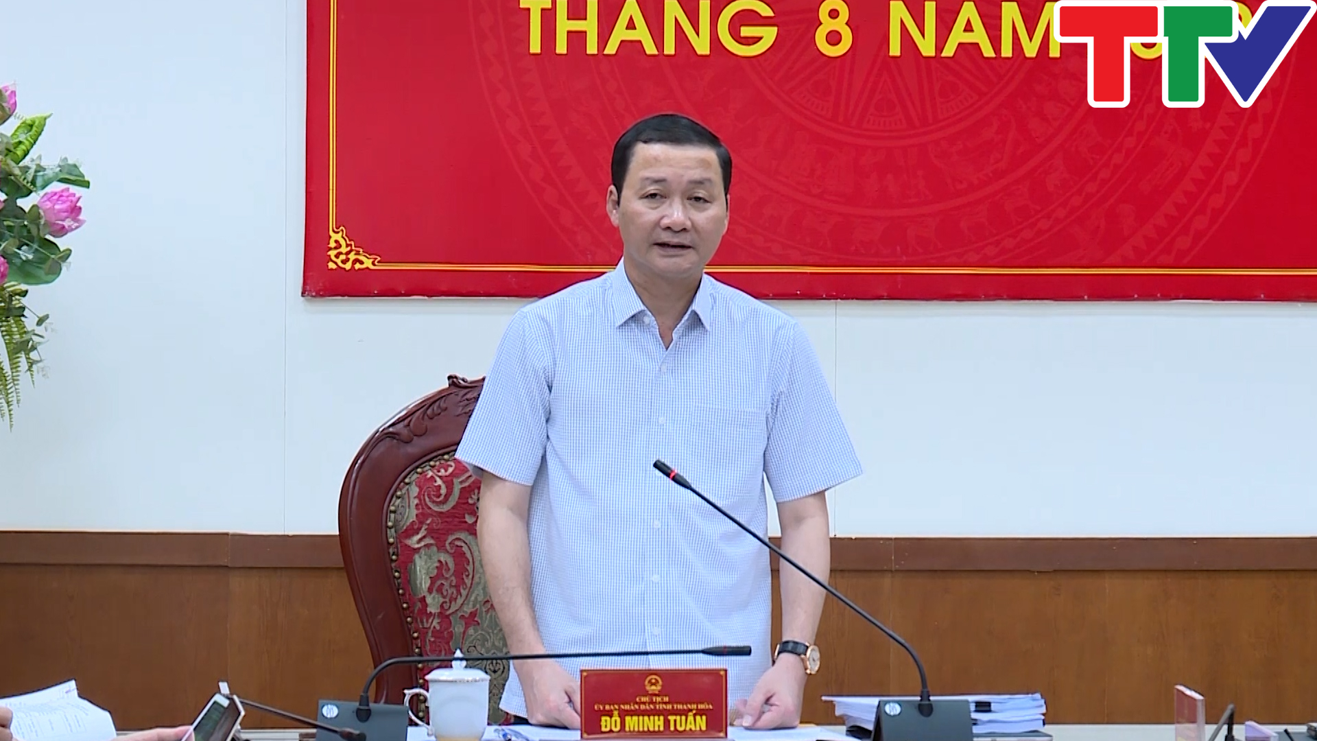 Tháng 8/2022:  Thanh Hoá giữ được đà tăng trưởng trên tất cả các lĩnh vực - Ảnh 5.