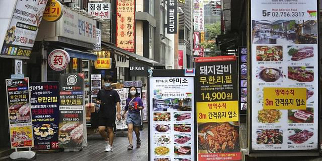 Hàn Quốc ghi nhận mức lạm phát cao nhất trong 24 năm - Ảnh 1.