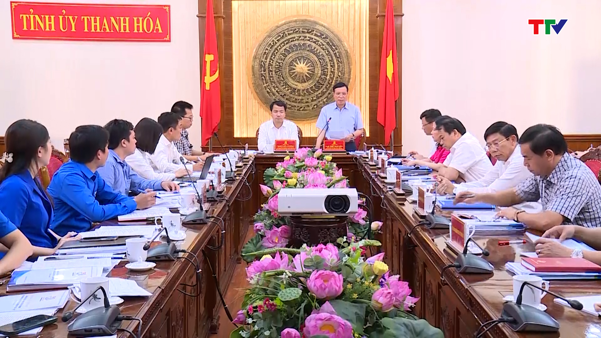 Duyệt công tác chuẩn bị tổ chức Đại hội đại biểu Đoàn Thanh niên cộng sản Hồ Chí Minh tỉnh Thanh Hoá lần thứ XIX, nhiệm kỳ 2022 – 2027 - Ảnh 2.