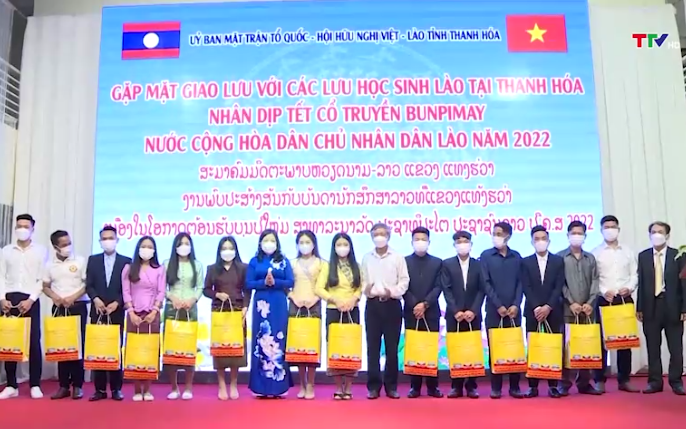 Thanh Hóa - Hủa Phăn hợp tác đào tạo nhân lực