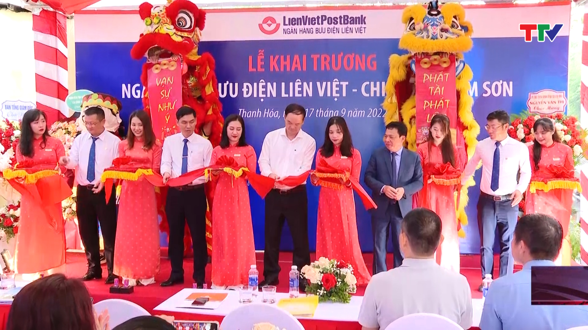 Khai trương Ngân hàng Bưu điện Liên Việt - Chi nhánh Bỉm Sơn - Ảnh 1. Khai trương Ngân hàng Bưu điện Liên Việt - Chi nhánh Bỉm Sơn - Ảnh 1.