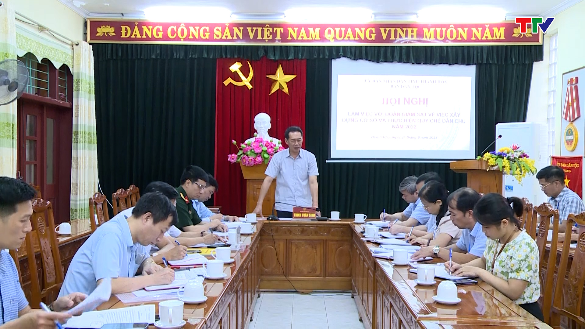 Giám sát việc xây dựng cơ sở và thực hiện quy chế dân chủ tại huyện Hoằng Hóa và Ban Dân tộc tỉnh  - Ảnh 2.