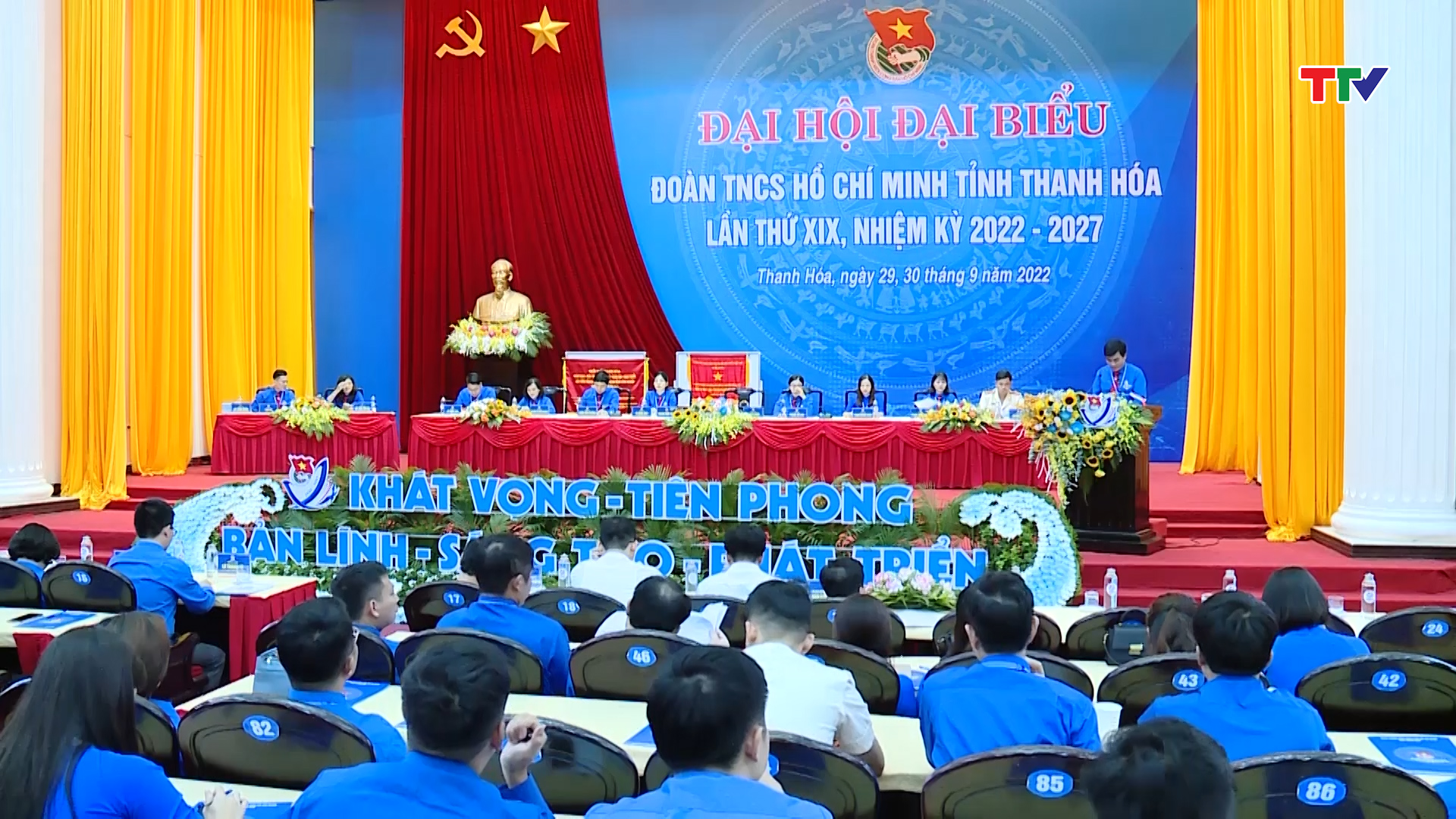Ngày làm việc thứ nhất Đại hội Đoàn TNCS Hồ Chí Minh  tỉnh Thanh Hóa lần thứ XIX, nhiệm kỳ 2022 – 2027 - Ảnh 1.