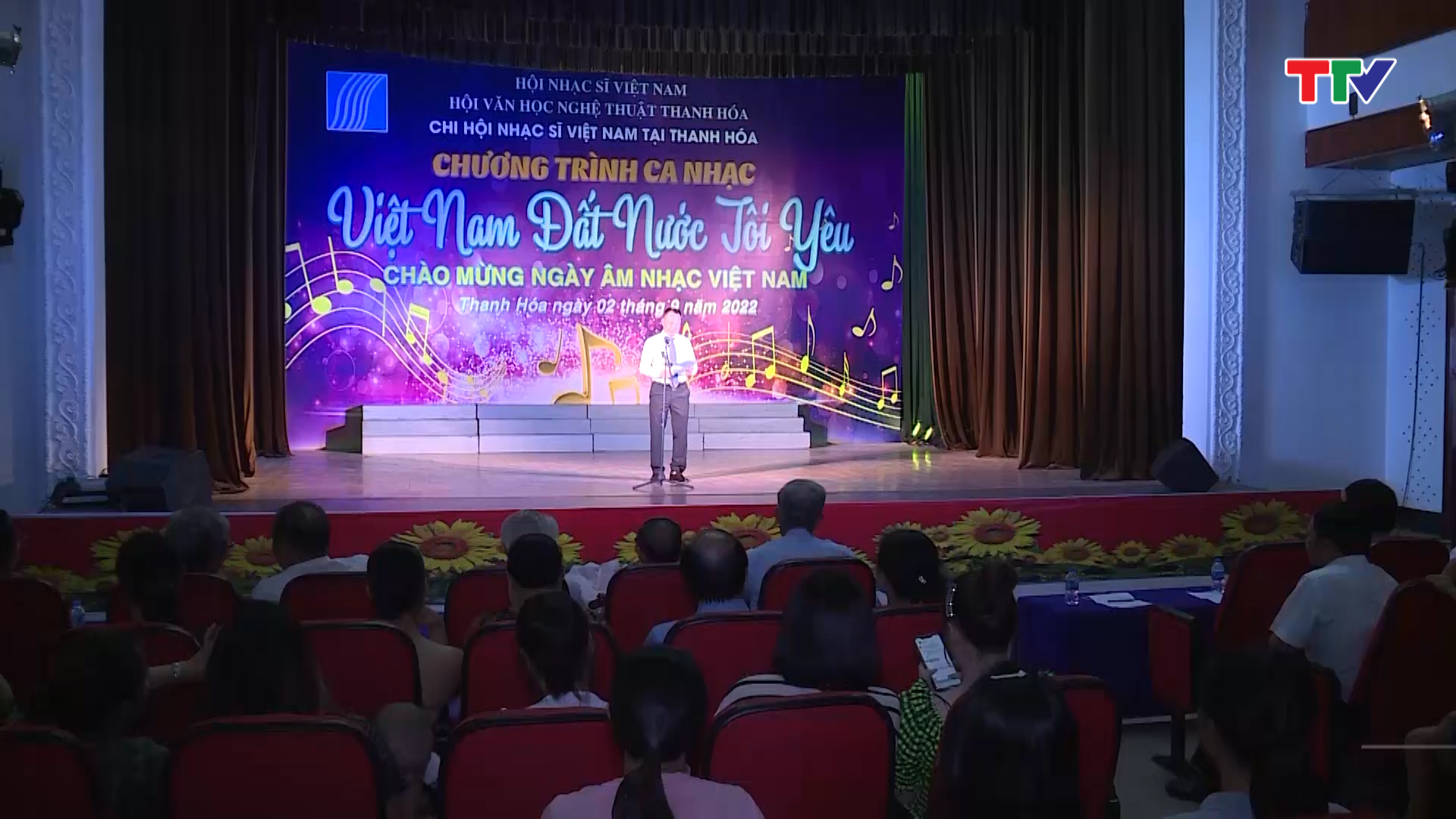 Chương trình ca nhạc chào mừng Ngày âm nhạc Việt Nam 3/9 - Ảnh 3.