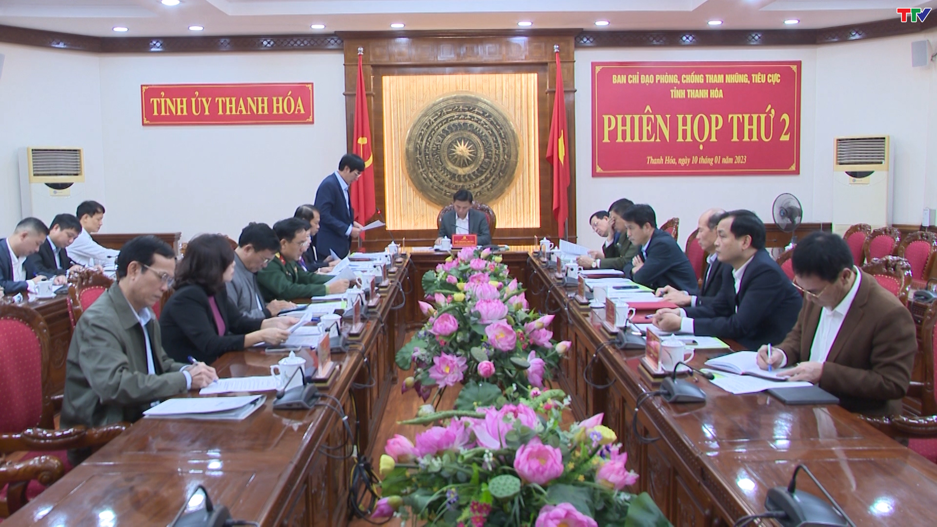 Phiên họp thứ hai Ban Chỉ đạo phòng, chống tham nhũng tiêu cực tỉnh Thanh Hoá - Ảnh 1.