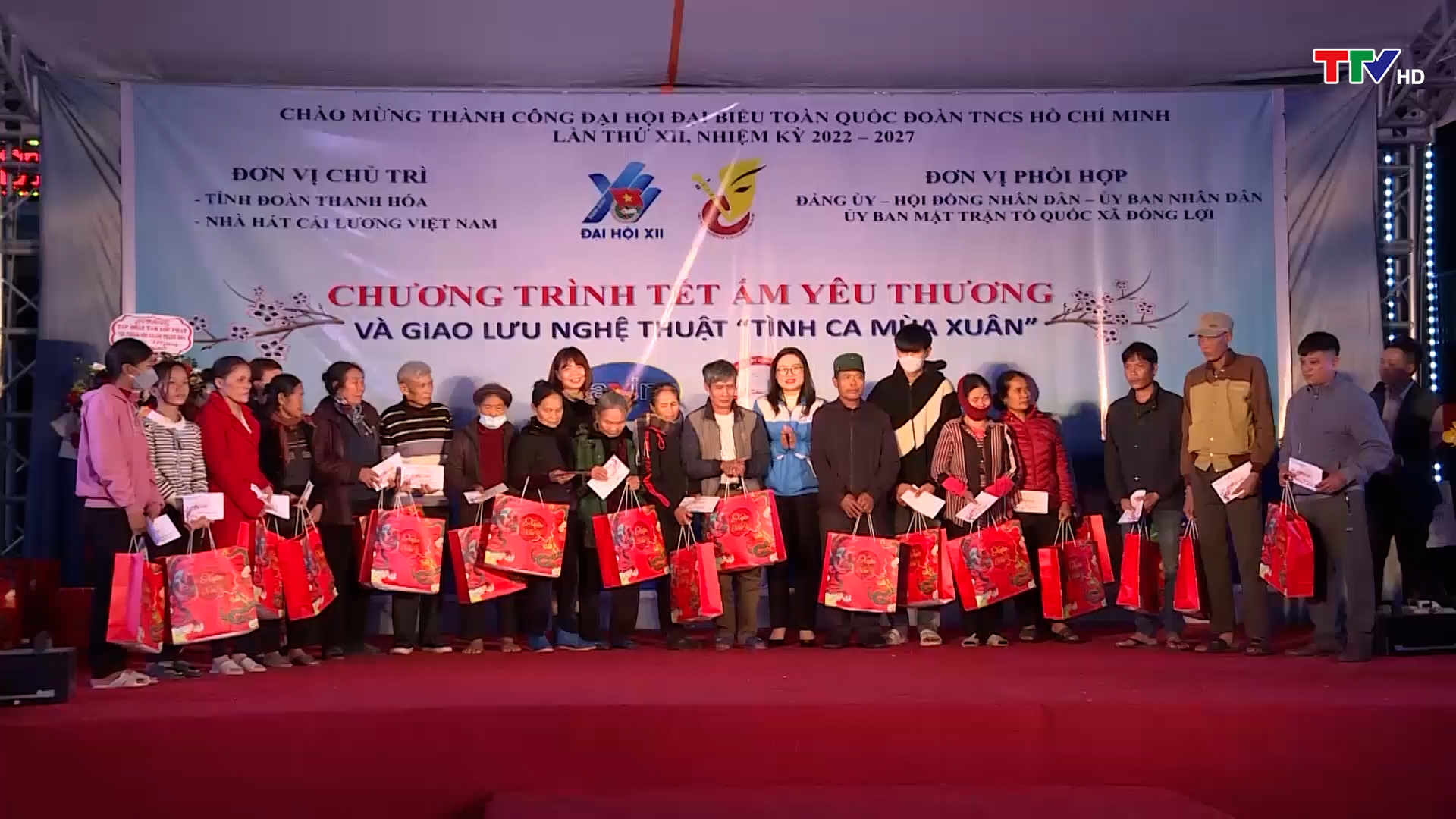 Chương trình “Tết ấm yêu thương” - Ảnh 2. Chương trình “Tết ấm yêu thương” - Ảnh 2.