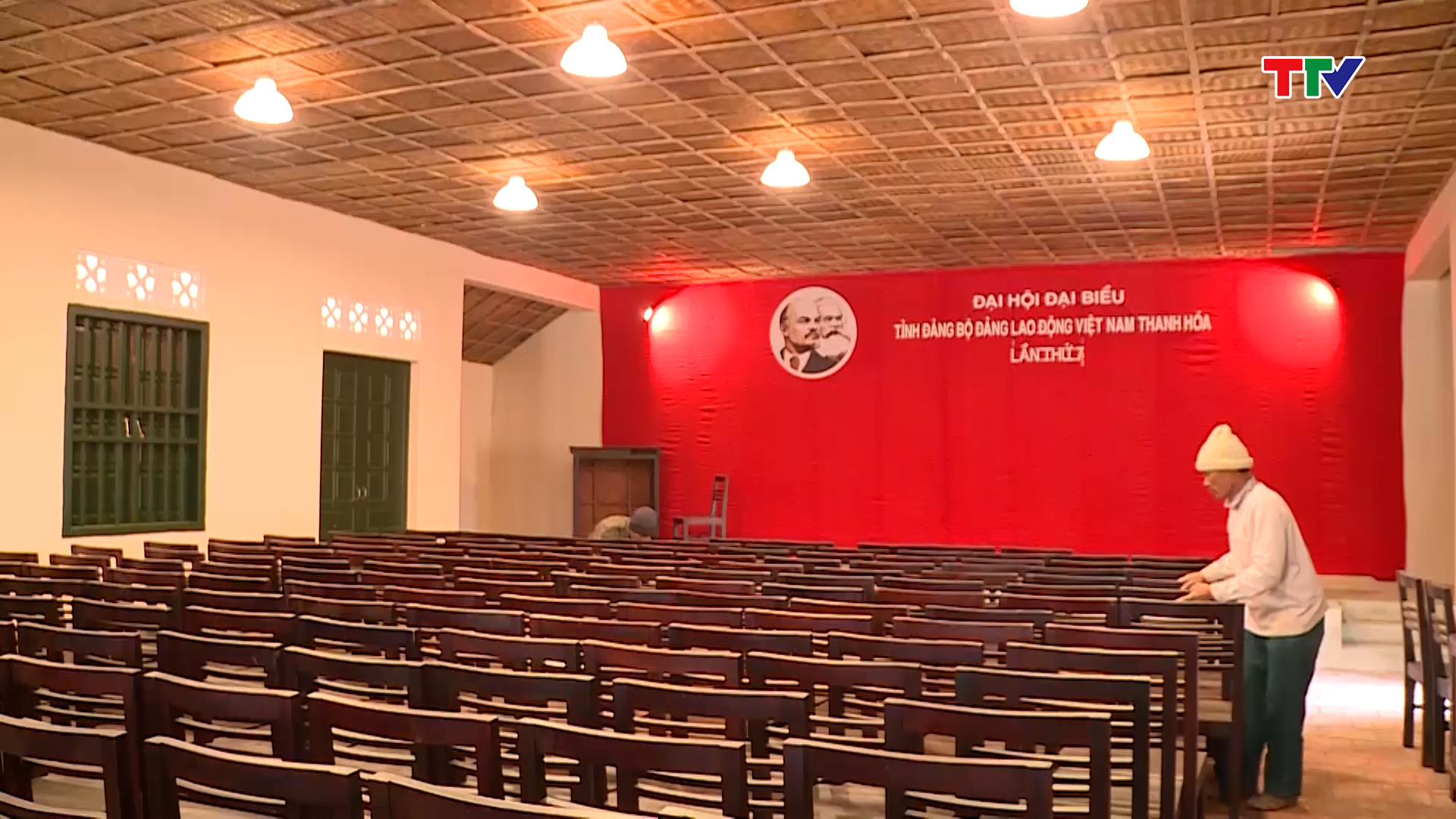 Cơ bản hoàn thành các hạng mục Khu di tích cách mạng
Trụ sở Tỉnh ủy Thanh Hóa - Ảnh 2. Cơ bản hoàn thành các hạng mục Khu di tích cách mạng
Trụ sở Tỉnh ủy Thanh Hóa - Ảnh 2.