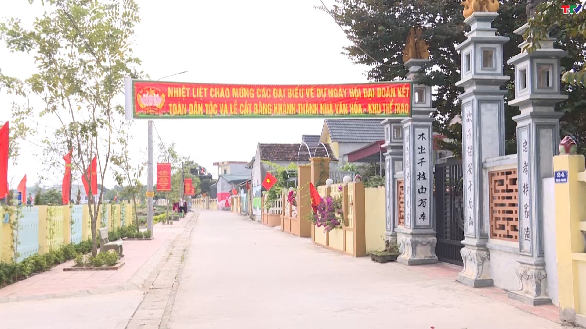 Huyện Triệu Sơn có thêm 6 xã hoàn thành Nông thôn mới nâng cao - Ảnh 2.