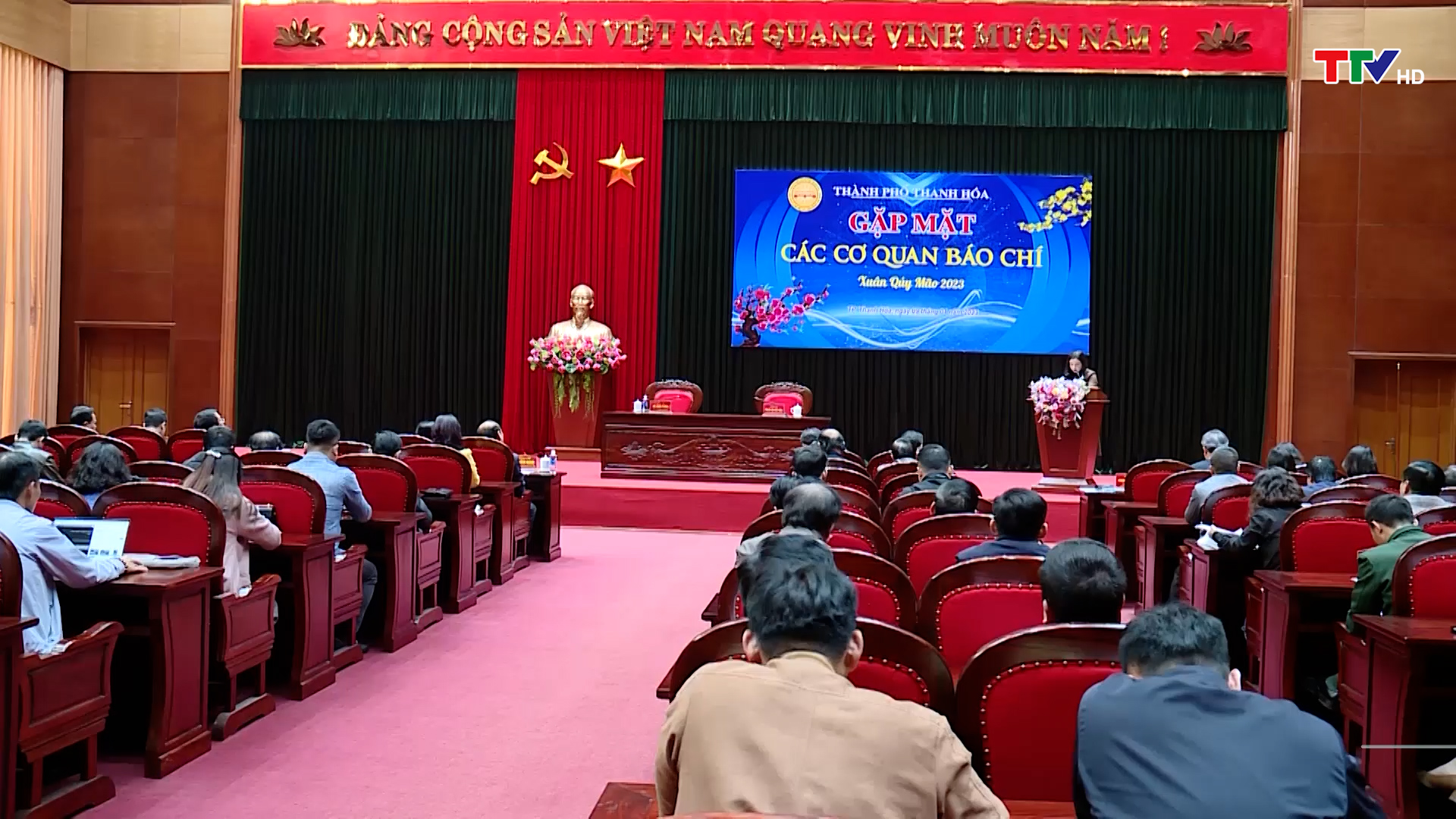 Thành phố Thanh Hóa gặp mặt các cơ quan báo chí Xuân Quý Mão 2023 - Ảnh 2.