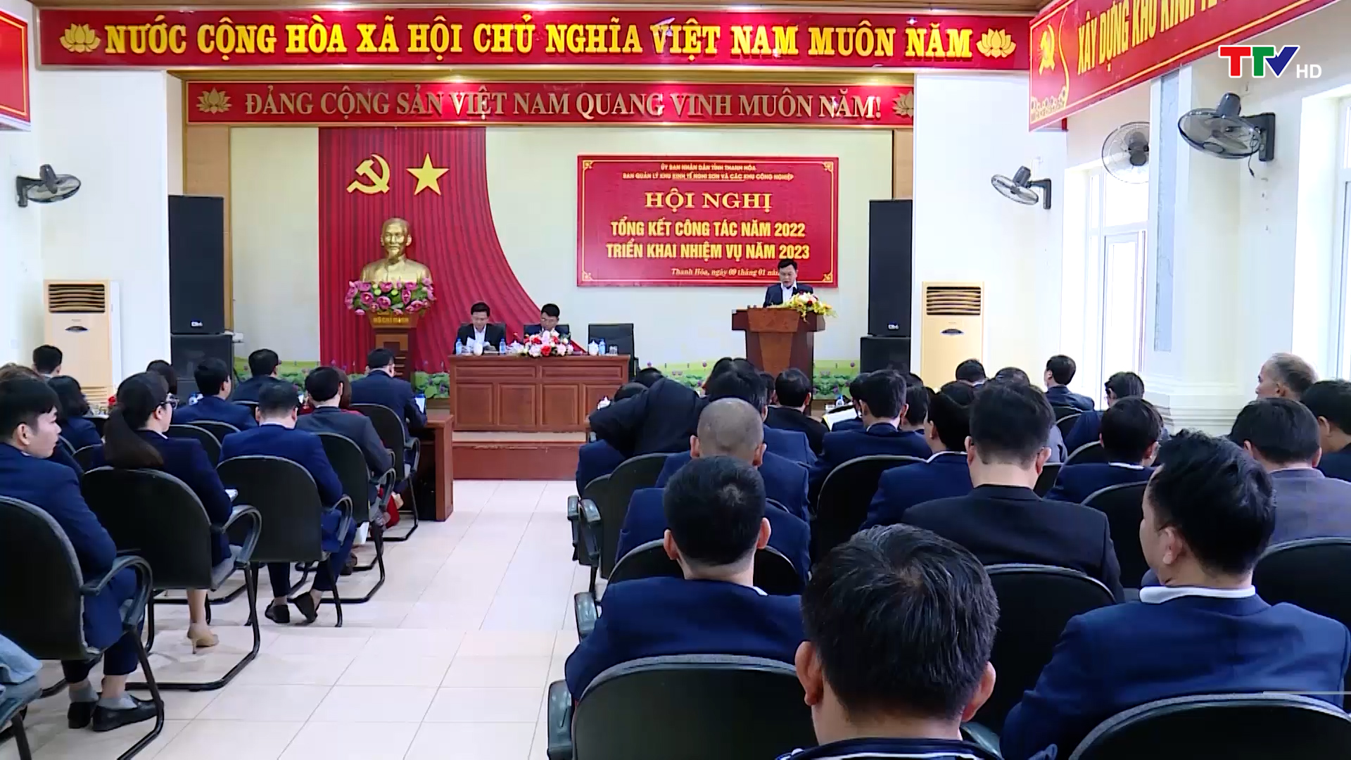 Ban quản lý khu kinh tế Nghi Sơn và các khu công nghiệp triển khai nhiệm vụ năm 2023 - Ảnh 2.