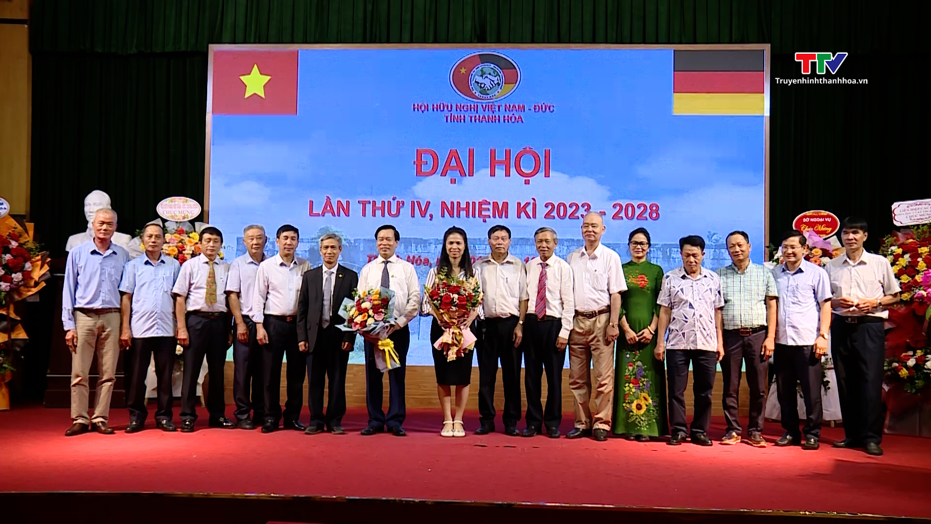 Đại hội Hội Hữu nghị Việt Nam – Đức tỉnh Thanh Hóa, nhiệm kỳ 2023-2028 - Ảnh 2.
