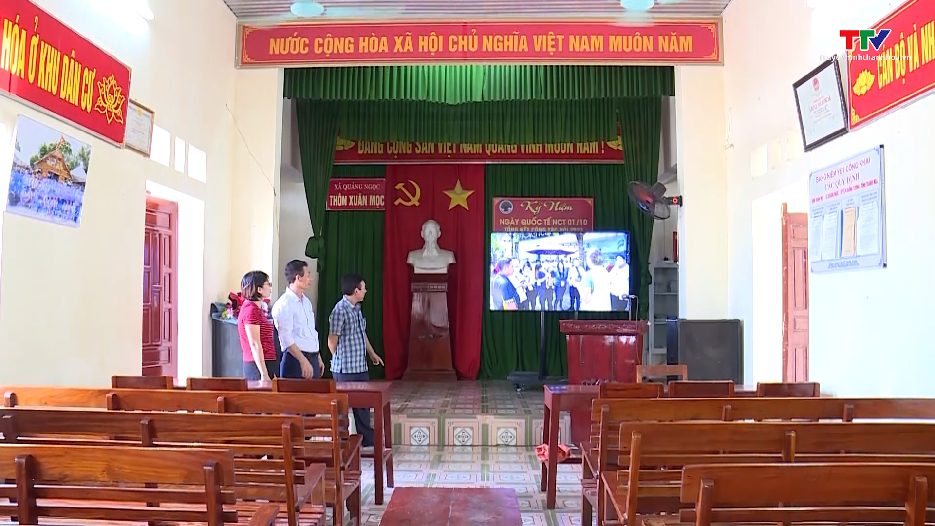 Xã Quảng Ngọc phát huy nội lực xây dựng nông thôn mới nâng cao - Ảnh 5.
