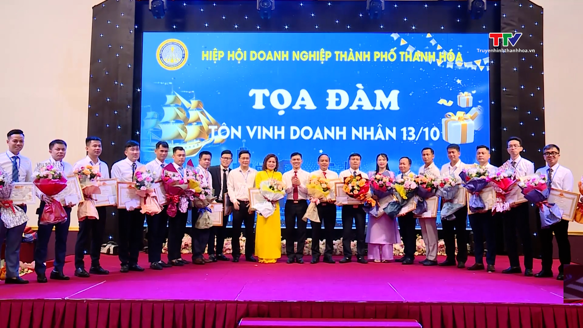 Hiệp hội Doanh nghiệp thành phố Thanh Hóa tọa đàm  - Ảnh 2.