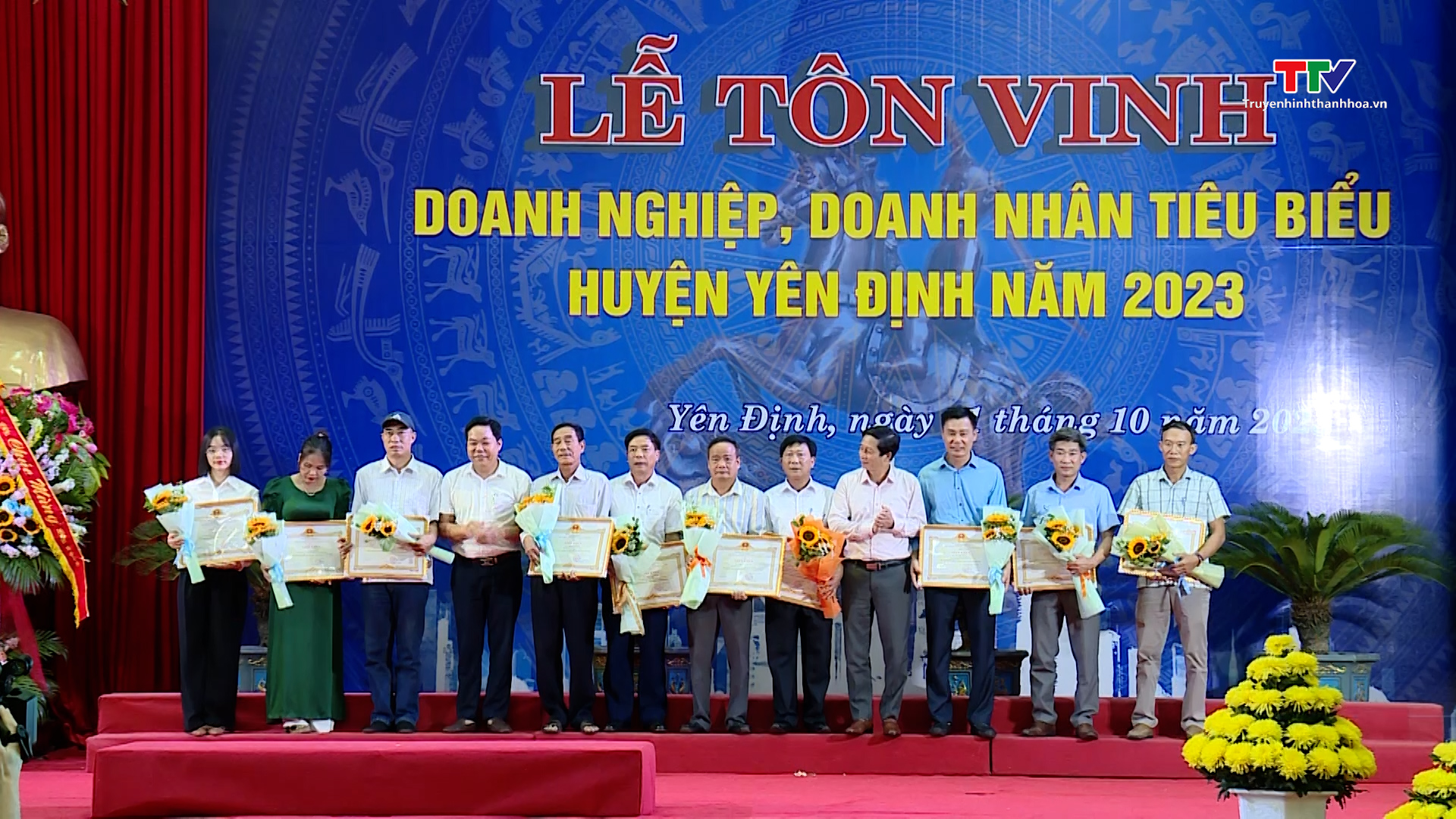 Huyện Yên Định tổ chức Lễ tôn vinh doanh nghiệp doanh nhân tiêu biểu  năm 2023 - Ảnh 3.