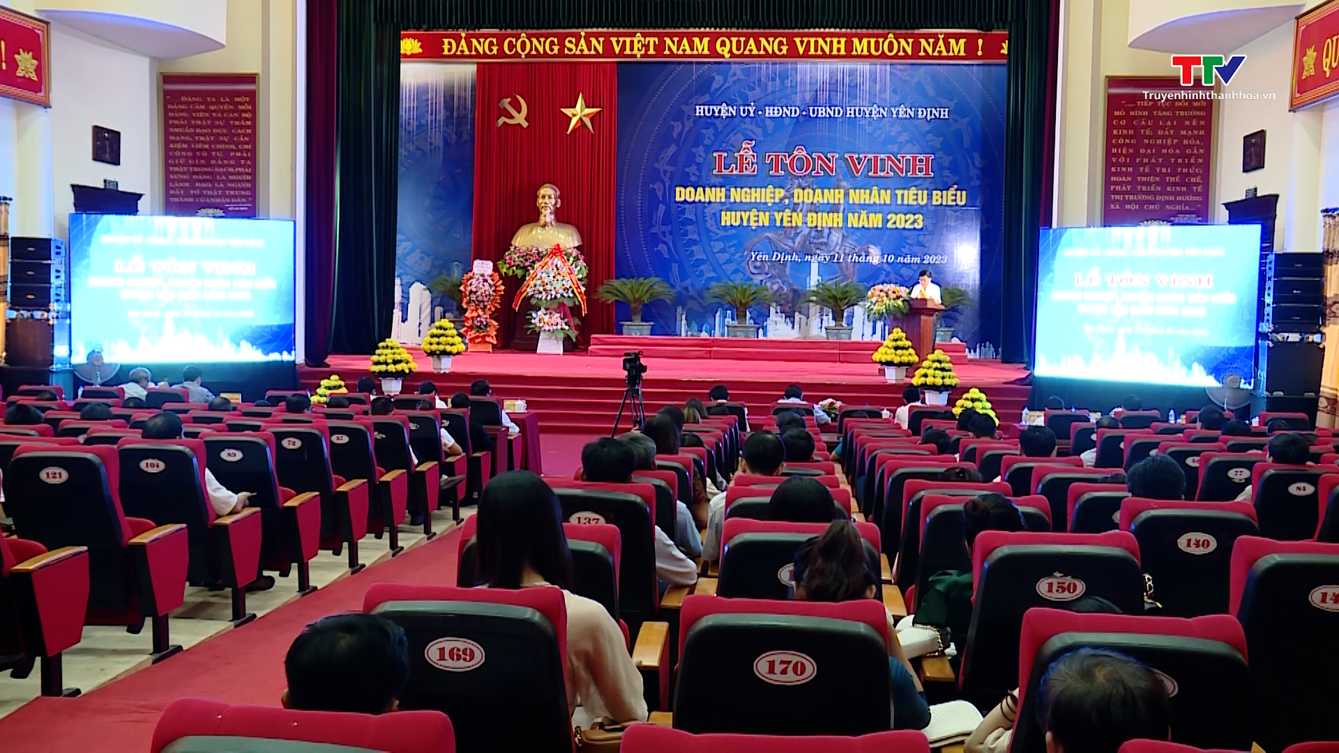 Huyện Yên Định tổ chức Lễ tôn vinh doanh nghiệp doanh nhân tiêu biểu  năm 2023 - Ảnh 2.