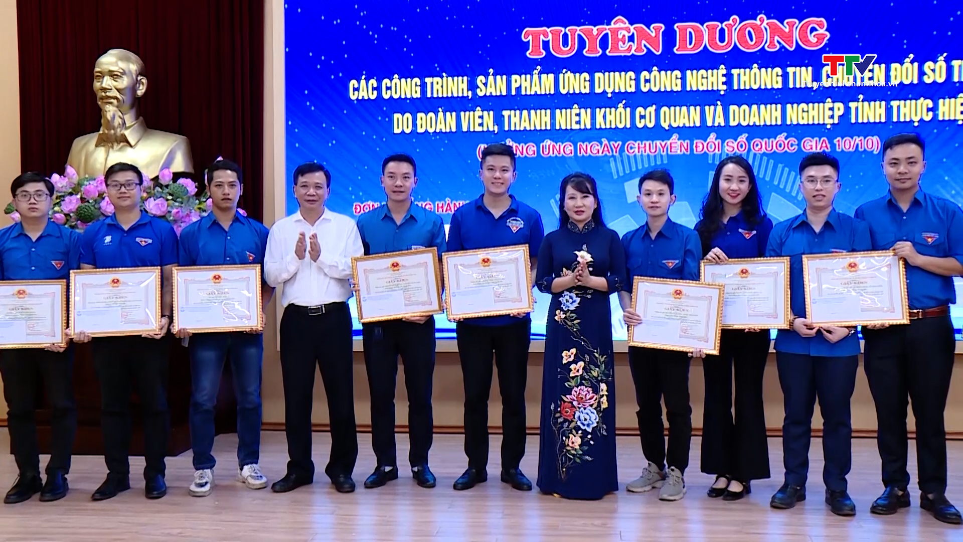 Tuổi trẻ Đoàn Khối Cơ quan và Doanh nghiệp tỉnh Thanh Hóa với chuyển đổi số - Ảnh 3.