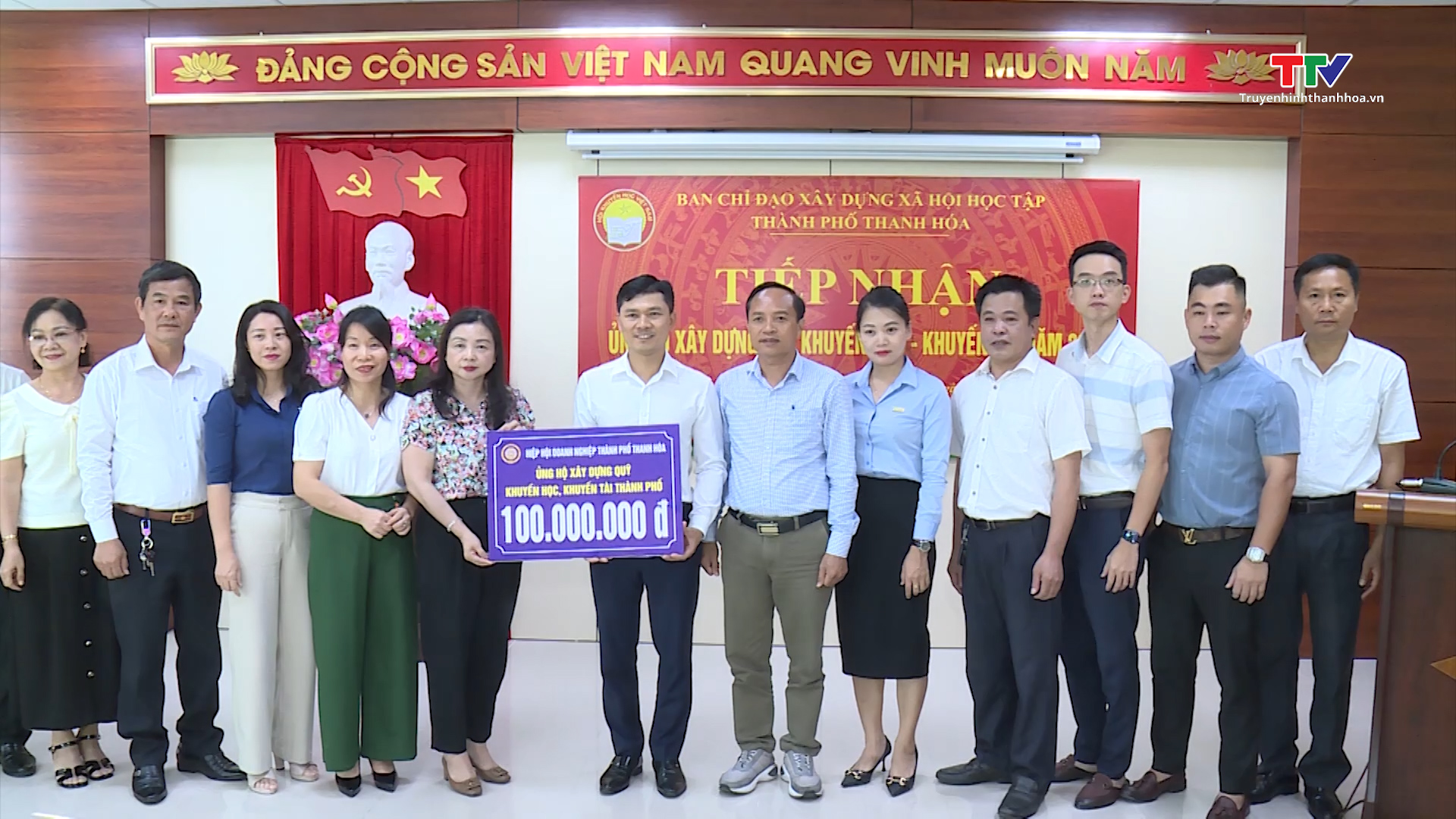 Hiệp hội doanh nghiệp thành phố Thanh Hóa - điểm tựa cho các Doanh nhân - Ảnh 3.