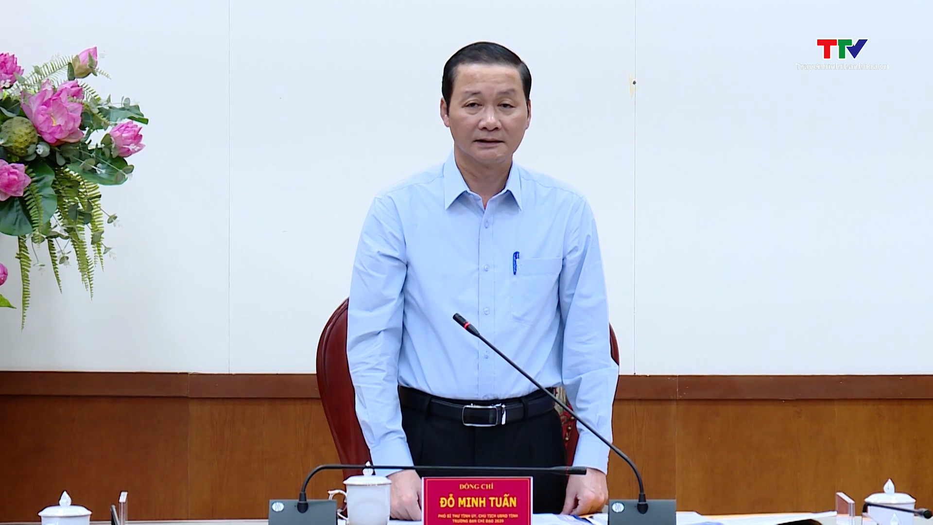 Ban Chỉ đạo 2639 cho ý kiến vào phương án, kế hoạch sắp xếp đơn vị hành chính cấp huyện, cấp xã tỉnh Thanh Hóa - Ảnh 5.