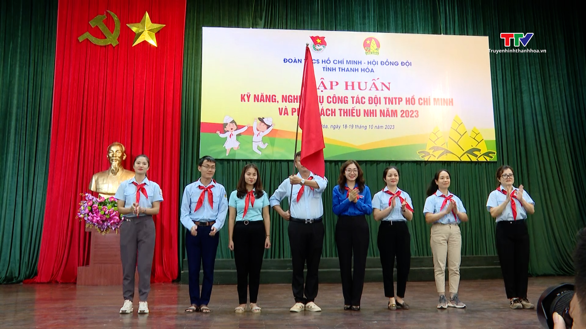 Tỉnh đoàn Thanh Hóa tổ chức “Trại huấn luyện Nguyễn Bá Ngọc”năm 2023 - Ảnh 2.