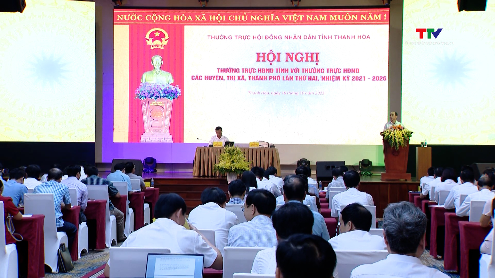 Thường trực Hội đồng nhân dân tỉnh Giao ban với Thường trực Hội đồng nhân dân các huyện, thị xã, thành phố 
 - Ảnh 3.