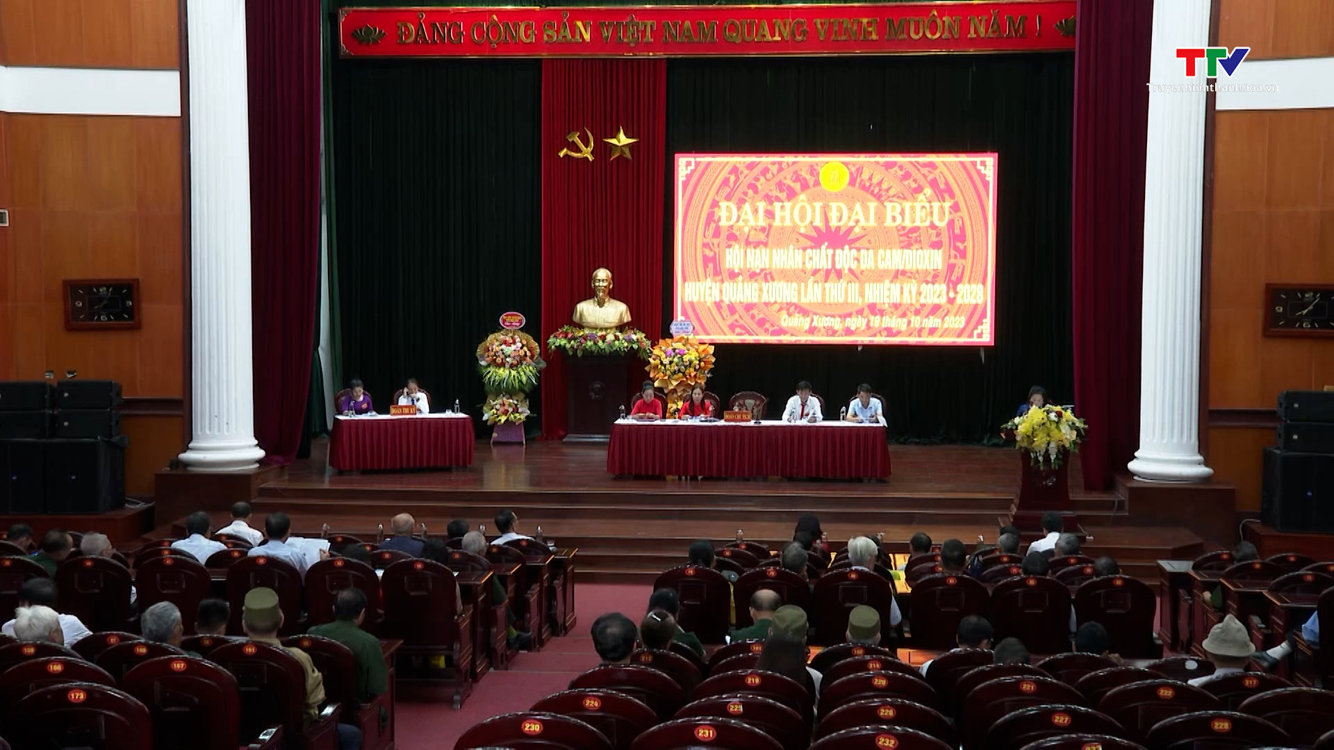 Đại hội đại biểu Hội nạn nhân Chất độc da cam/dioxin huyện Quảng Xương lần thứ III, nhiệm kỳ 2023-2028 - Ảnh 2.