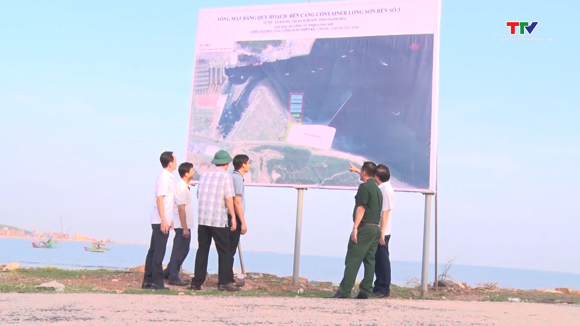 Tăng cường công tác tuyên truyền, vận động Nhân dân đồng thuận thực hiện Dự án xây dựng bến số 3, Cảng container Long Sơn - Ảnh 2.