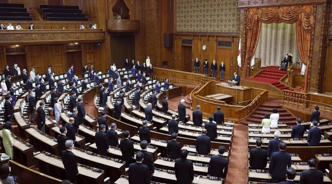 Quốc hội Nhật Bản họp bất thường - Ảnh 1.
