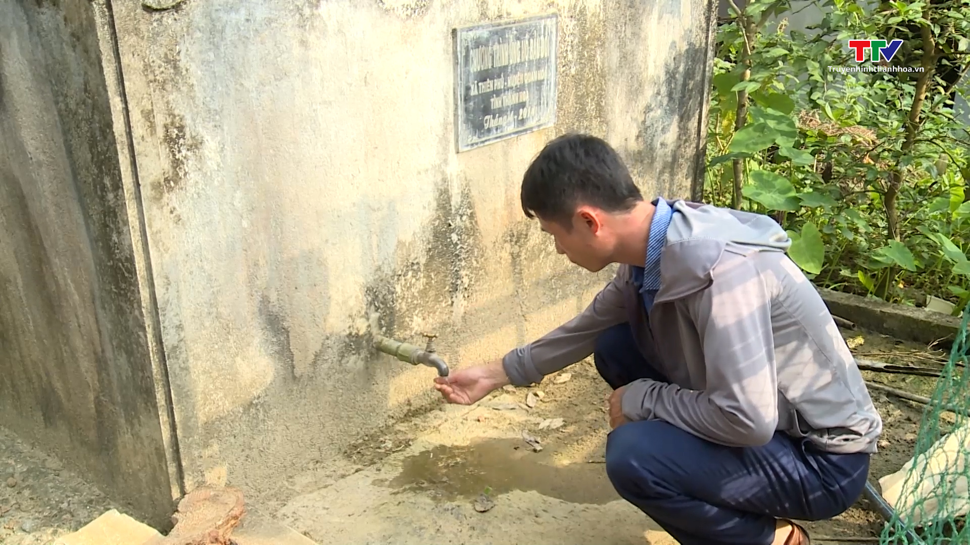 Nhiều công trình nước sạch tại huyện Quan Hóa xuống cấp trầm trọng - Ảnh 7.