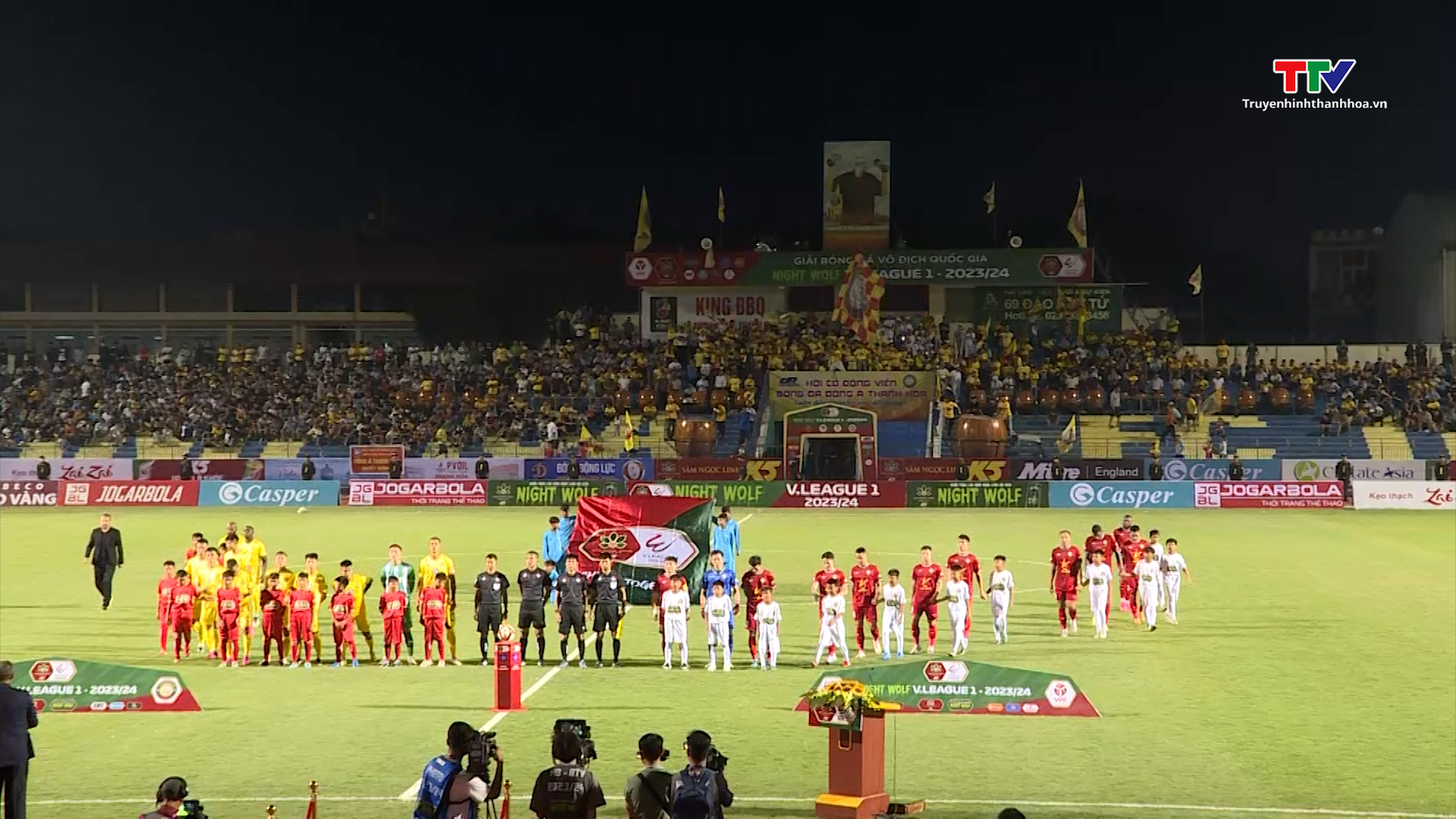 Đông Á Thanh Hóa chia điểm với Hồng Lĩnh Hà Tĩnh trong ngày khai mạc V.League 2023-2024 - Ảnh 1.