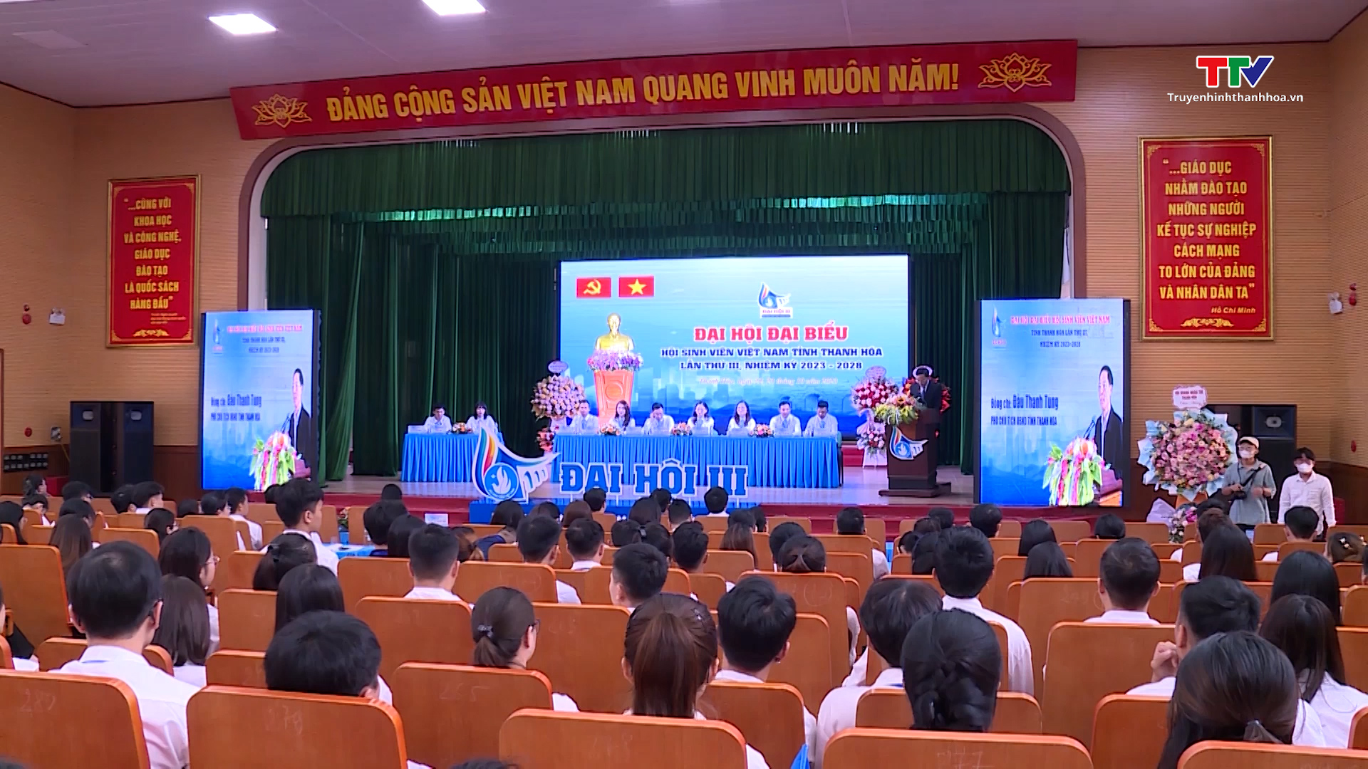 Đại hội  đại biểu Hội Sinh viên Việt Nam tỉnh Thanh Hóa
lần thứ III, nhiệm kỳ 2023-2028
 - Ảnh 4.