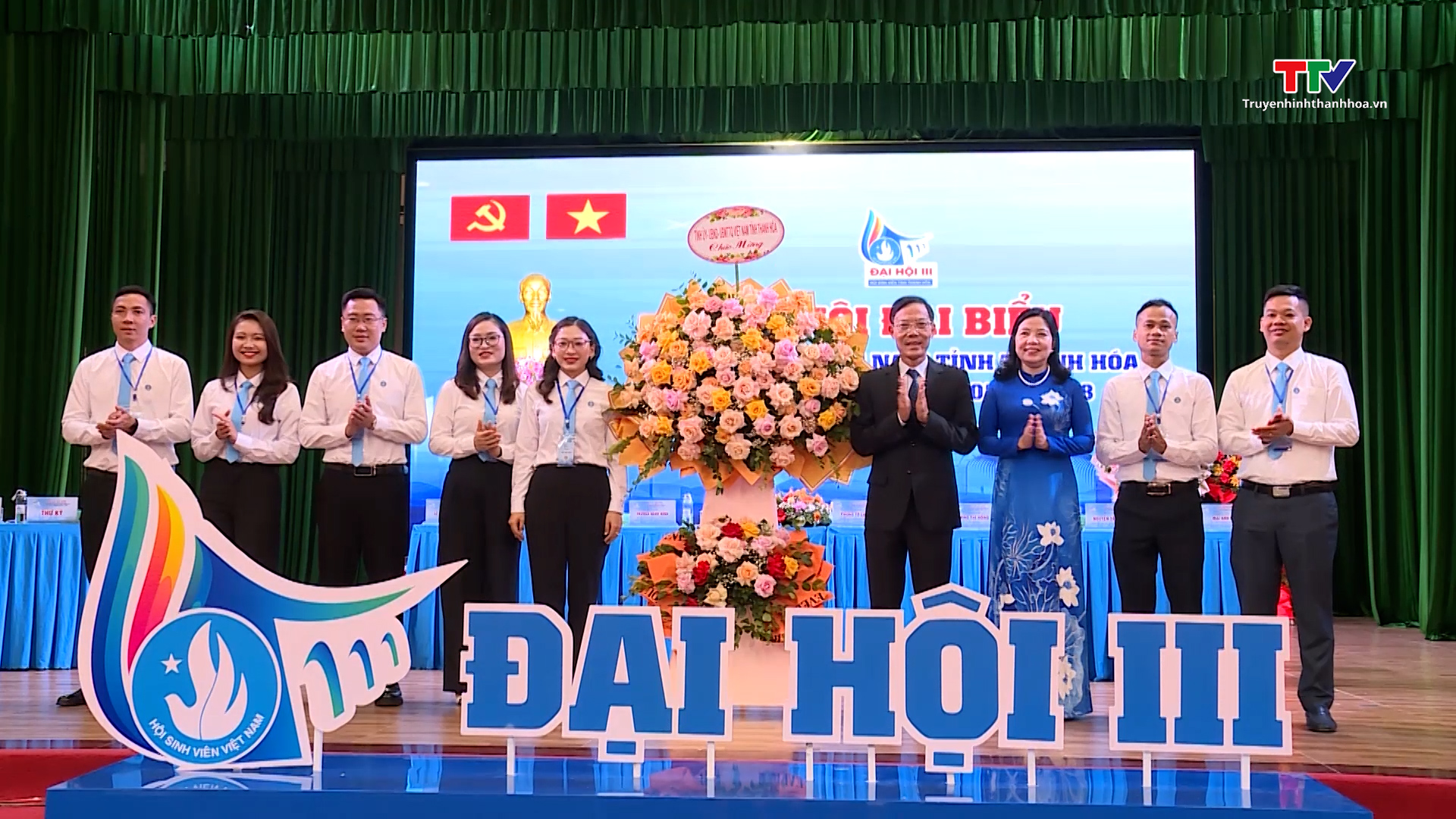 Đại hội  đại biểu Hội Sinh viên Việt Nam tỉnh Thanh Hóa
lần thứ III, nhiệm kỳ 2023-2028
 - Ảnh 6.