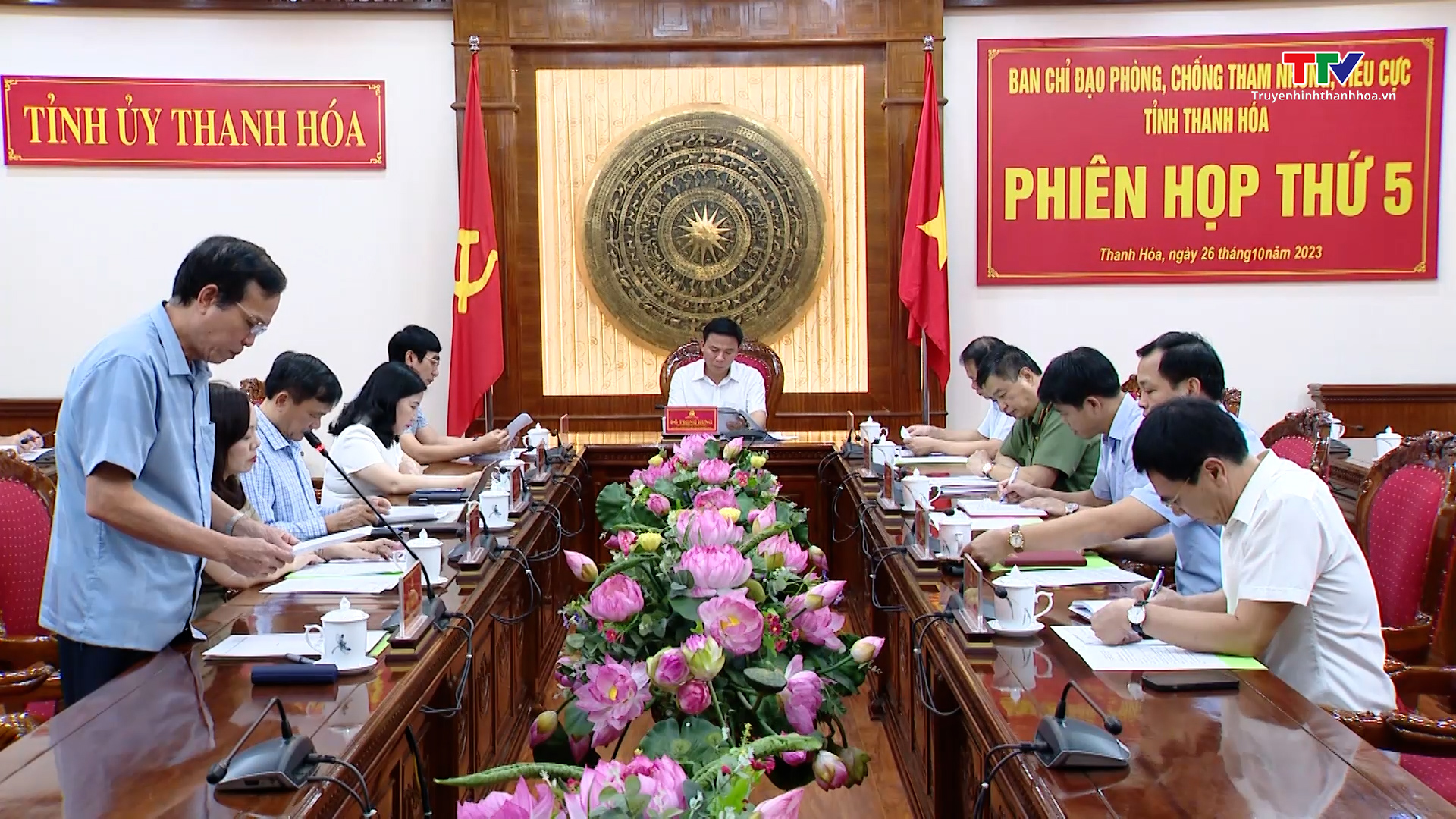 Phiên họp thứ 5 Ban chỉ đạo phòng, chống tham nhũng, tiêu cực tỉnh Thanh Hóa - Ảnh 1.