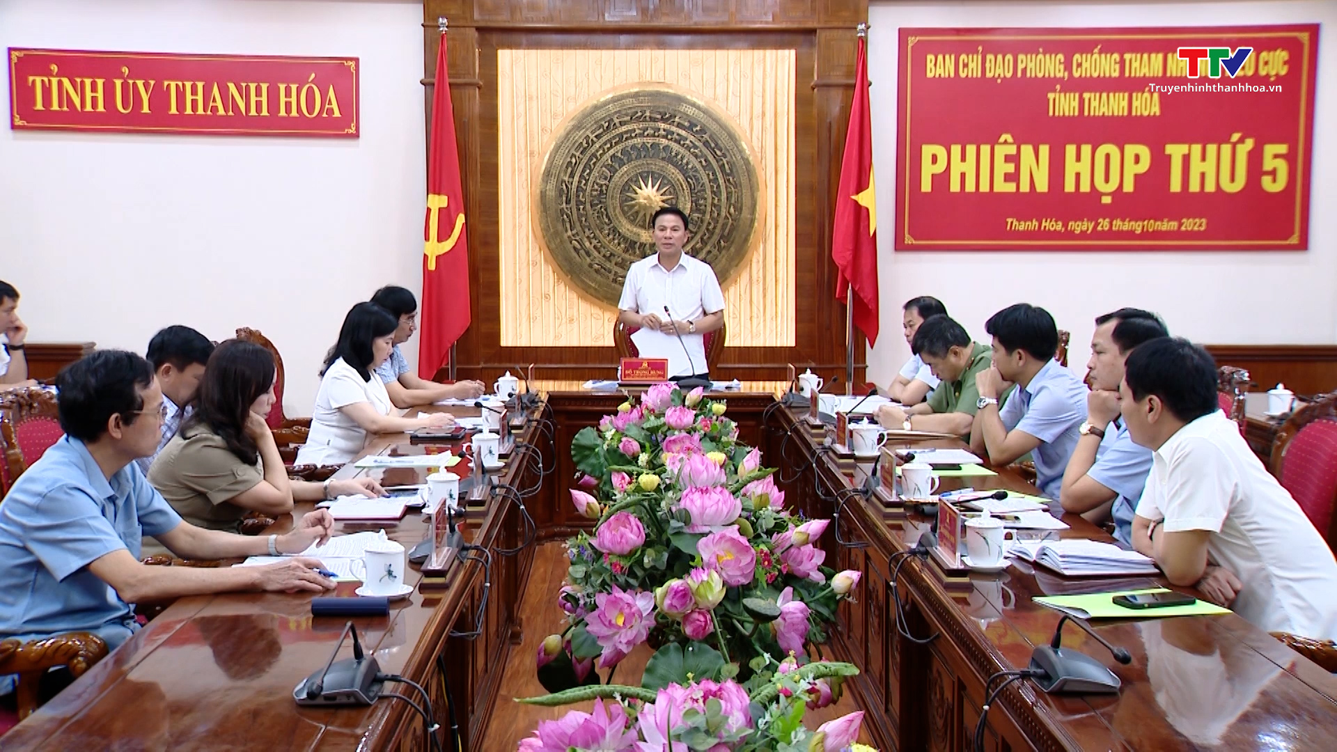 Phiên họp thứ 5 Ban chỉ đạo phòng, chống tham nhũng, tiêu cực tỉnh Thanh Hóa - Ảnh 4.