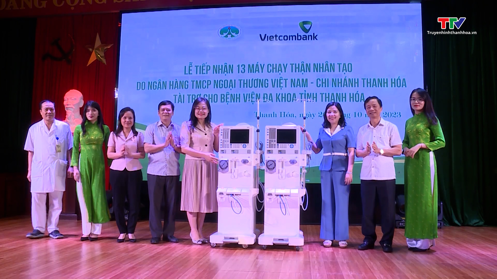 Bệnh viện Đa khoa tỉnh Thanh Hoá tiếp nhận 13 máy chạy thận nhân tạo - Ảnh 2.