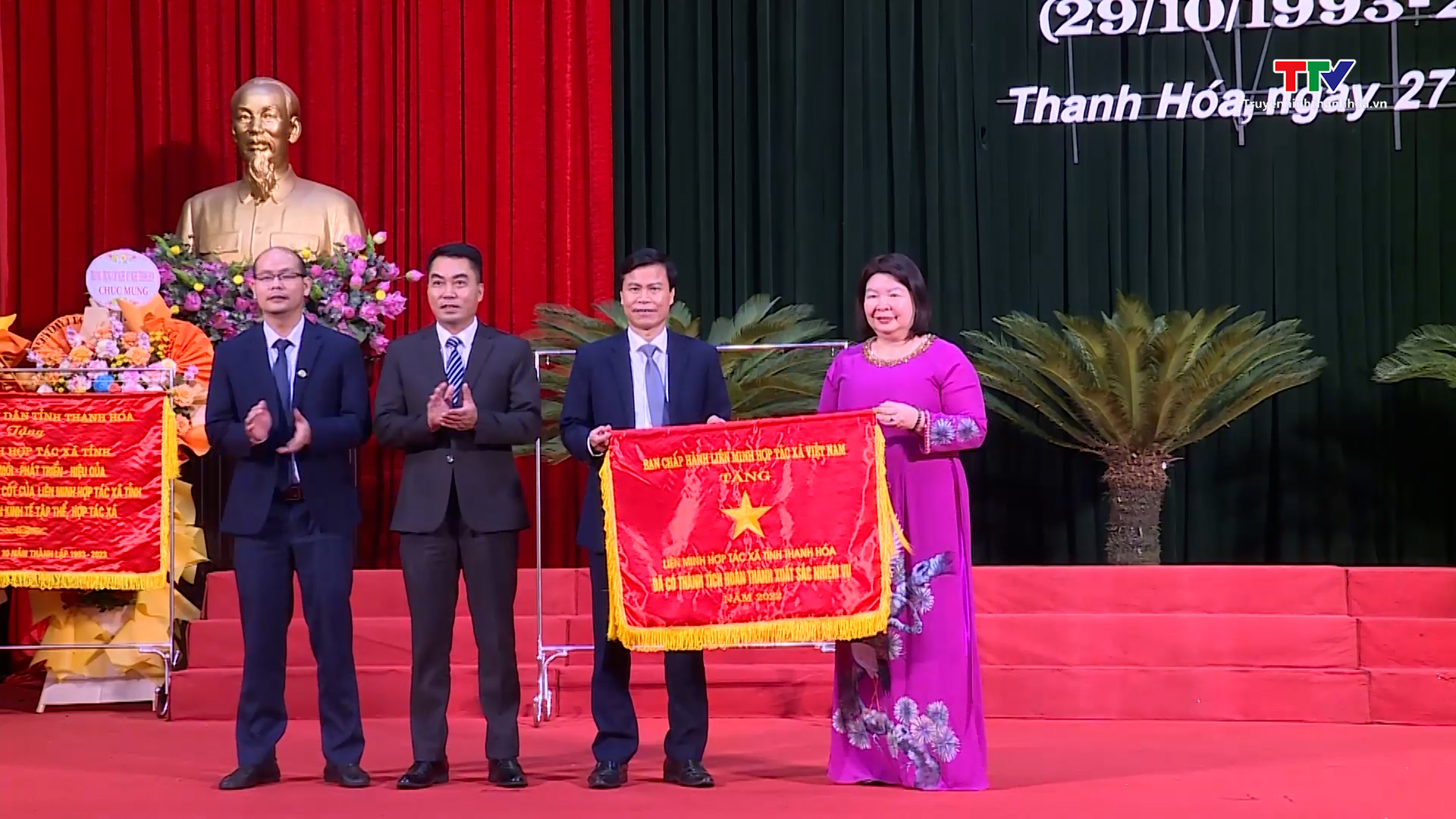 Kỷ niệm 30 năm ngày truyền thống Liên minh Hợp tác xã Thanh Hóa - Ảnh 4.